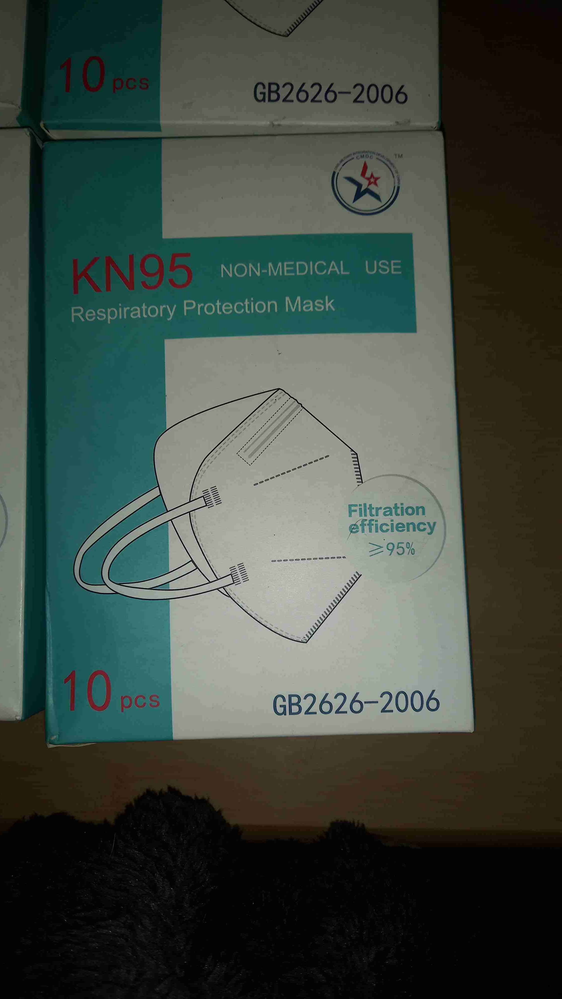 Mascarillas KN95 10 unidades - miniatura 2