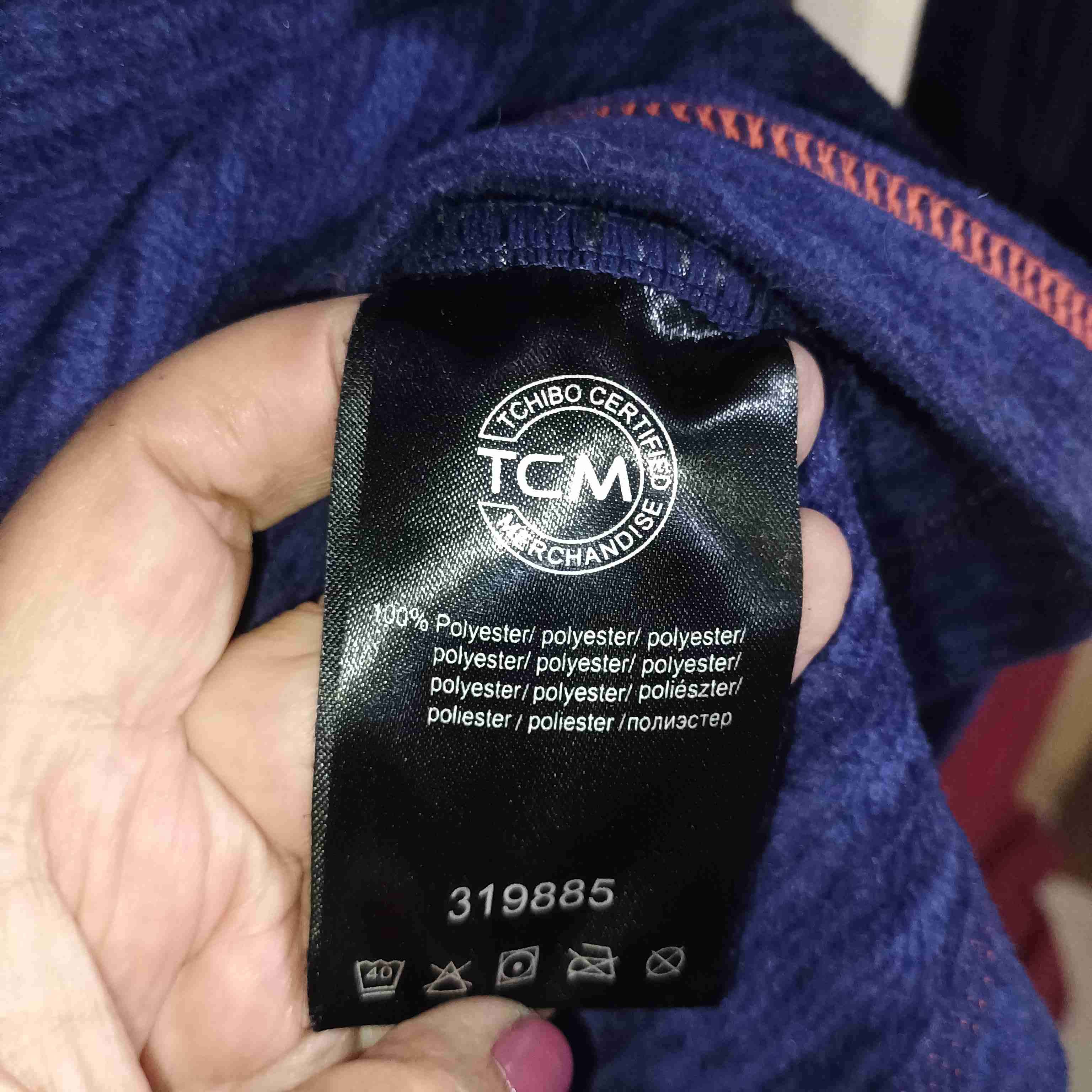 Polerón azul cuello alto - miniatura 4