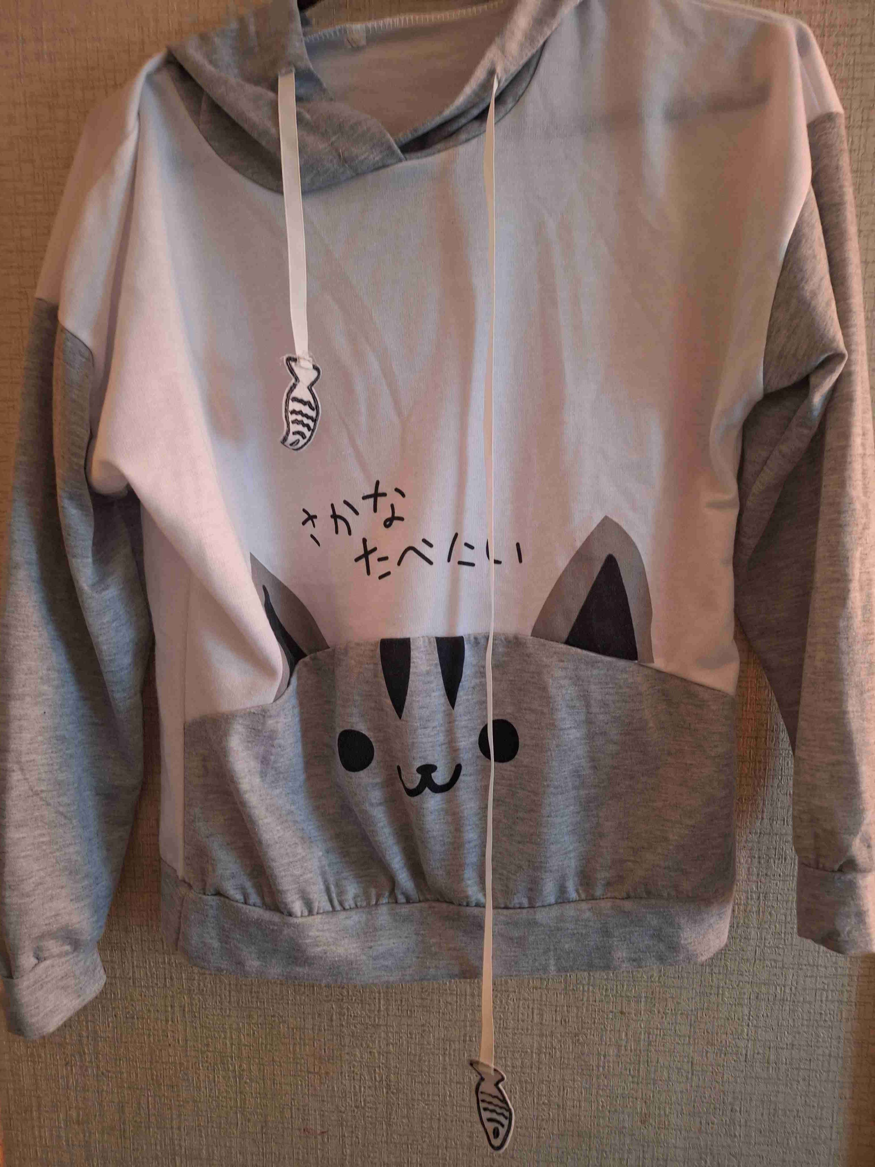 Polerón gris con estampado de gato