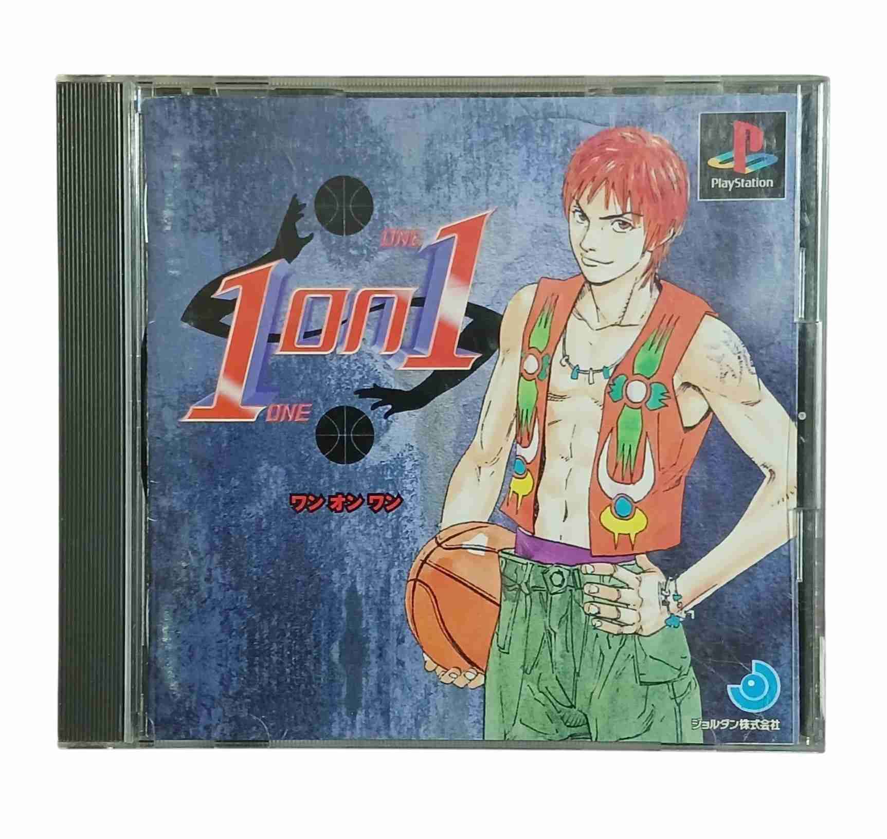 Juego PlayStation 1 on 1