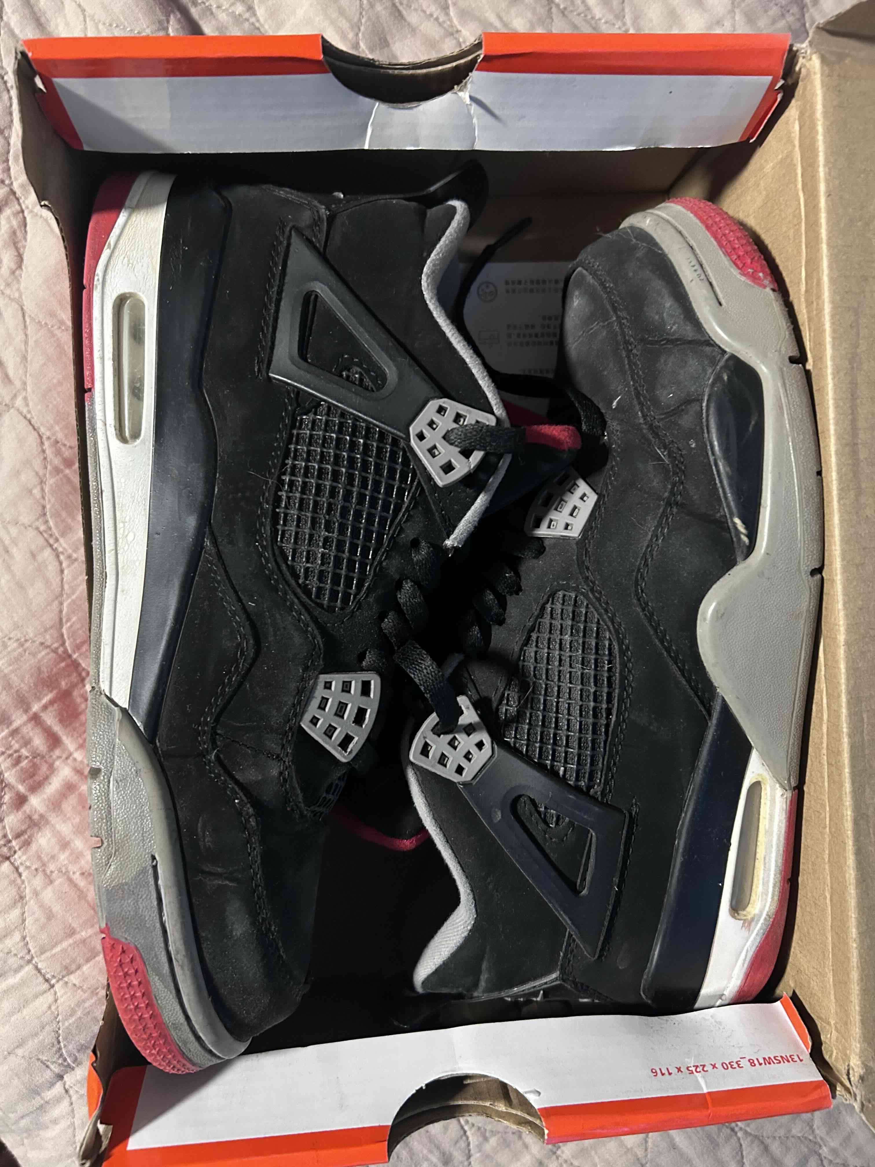 Zapatillas Nike Air Jordan negras - miniatura 3