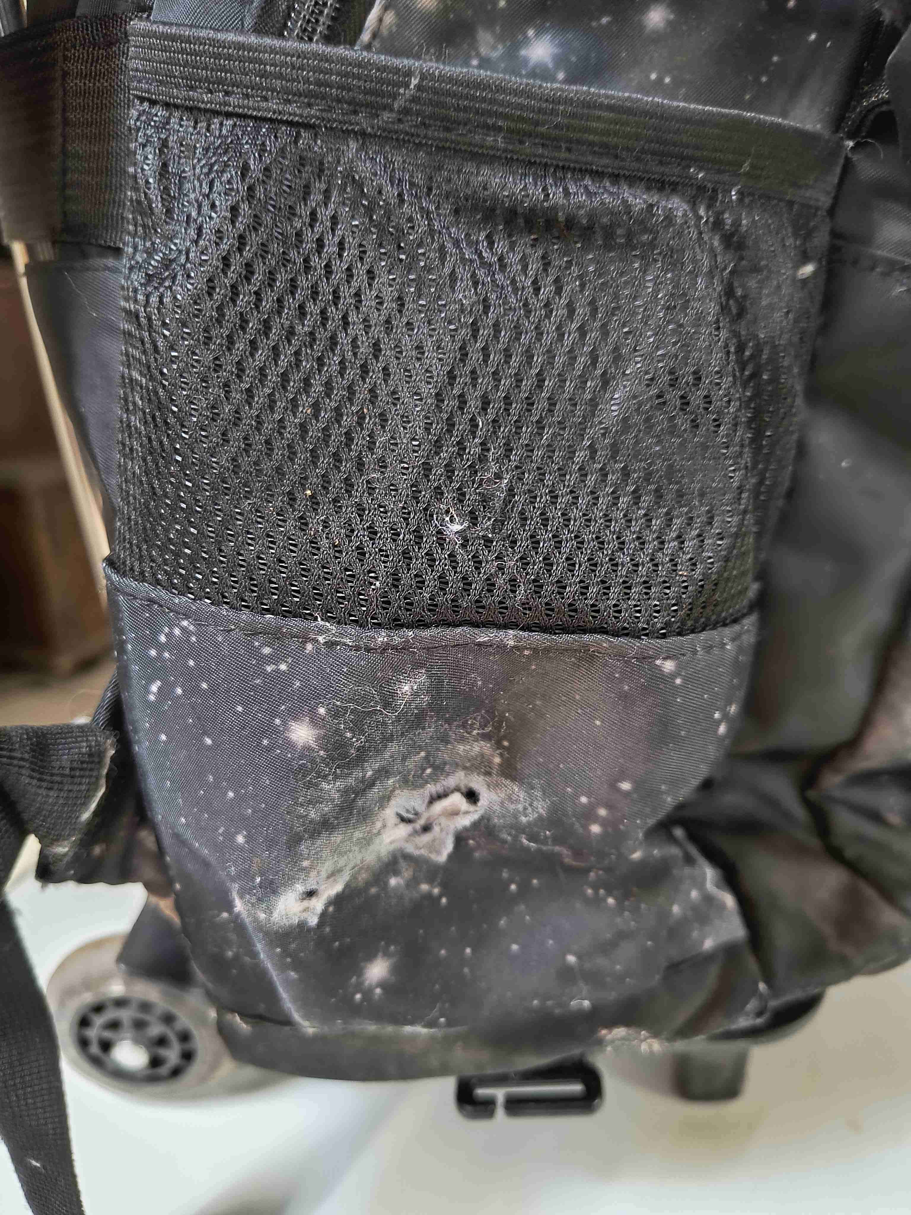 Set de mochilas con estampado espacial - miniatura 5