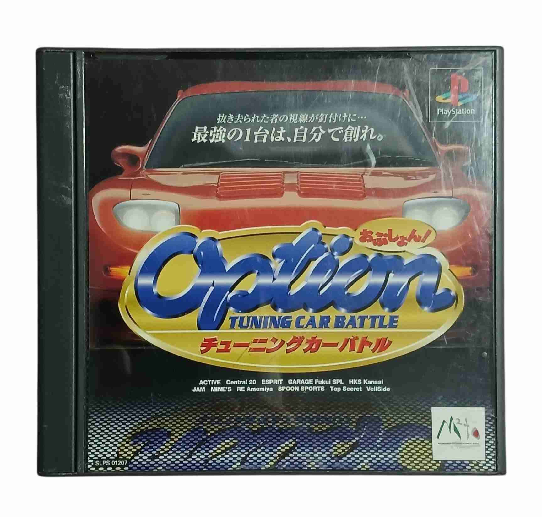 Juego PlayStation 1 Option Tuning Car Battle