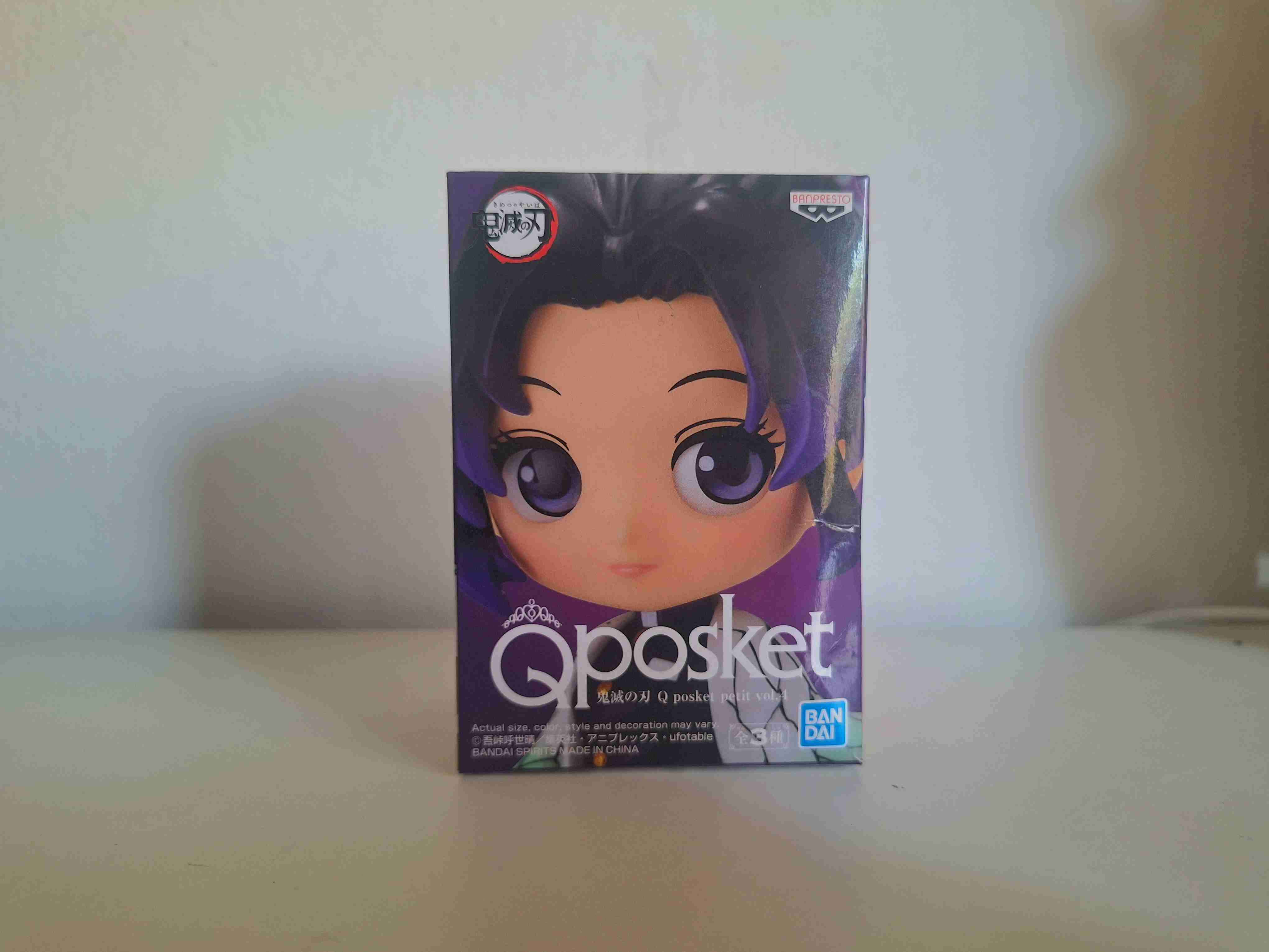Figura Q Posket Kimetsu no Yaiba