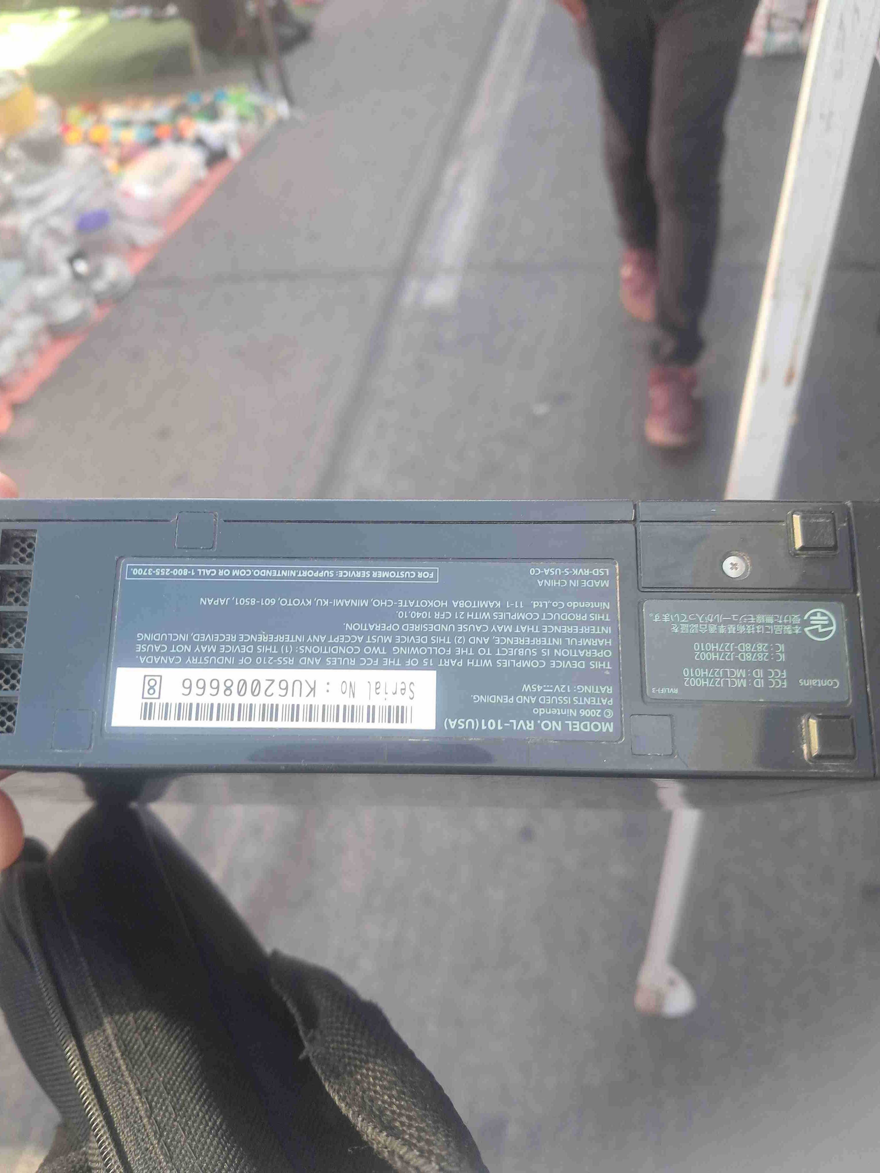 Se vende wii - miniatura 2