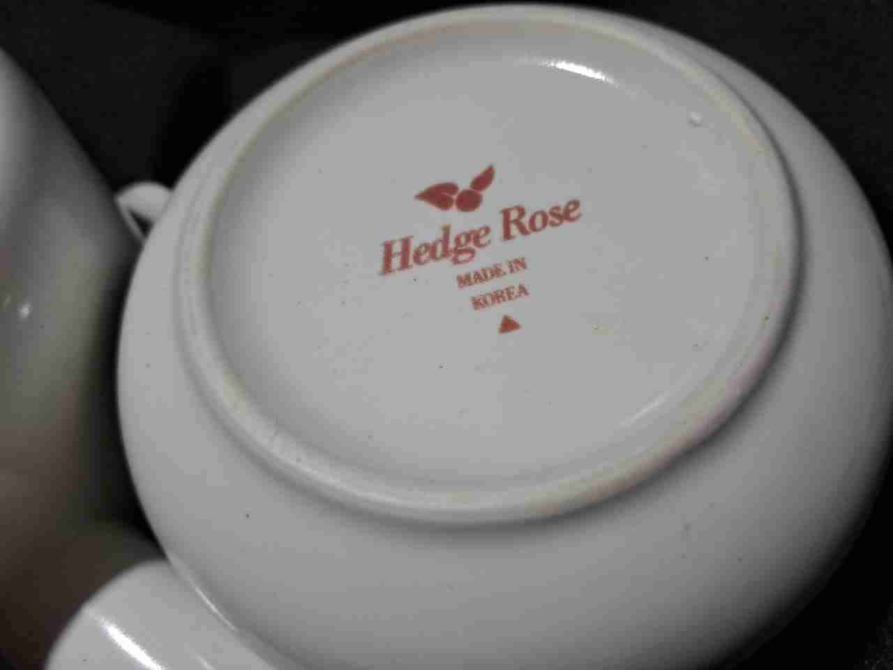 Juego de jarras de porcelana floral - miniatura 6