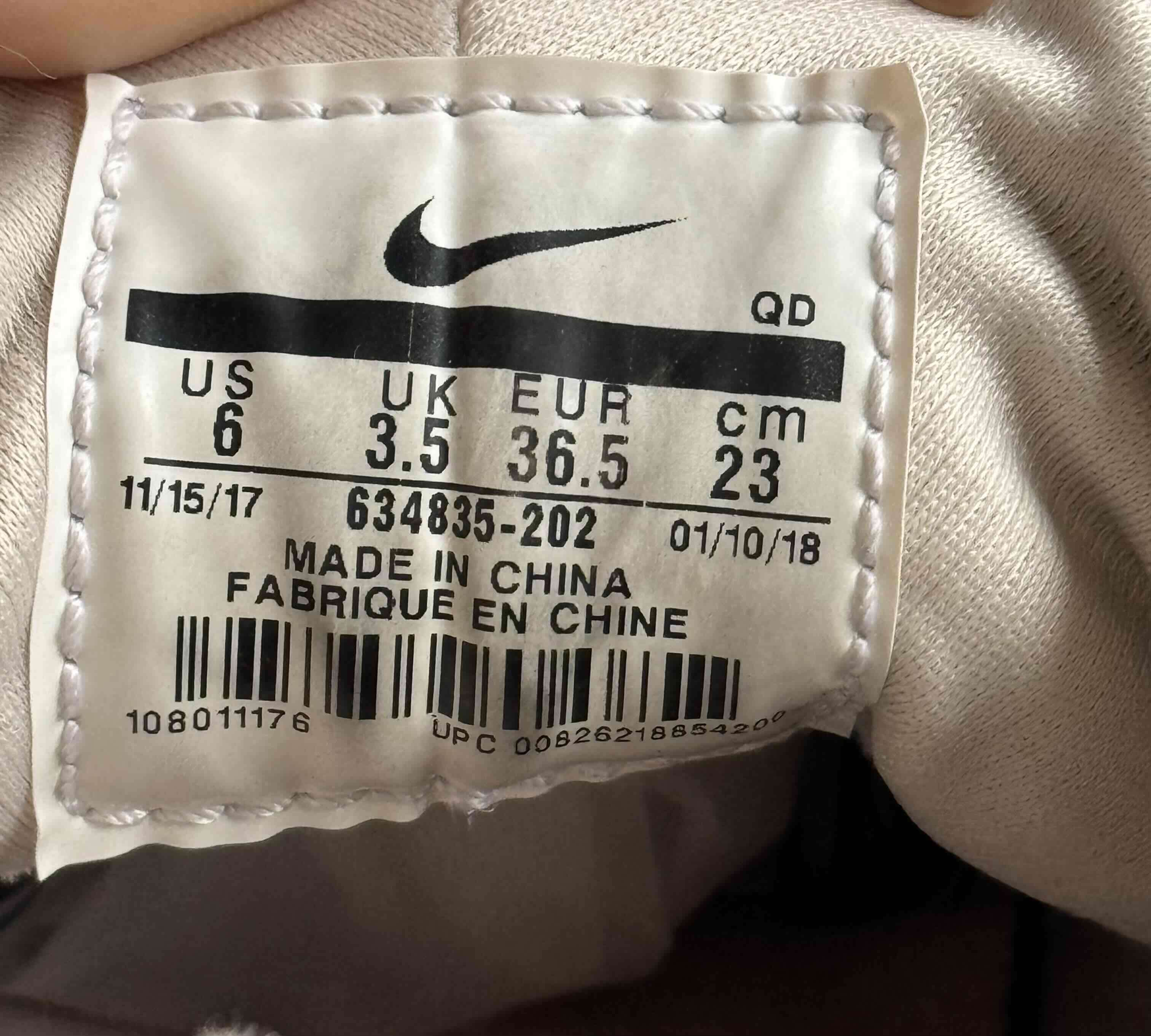 Zapatillas nike huarache - miniatura 4