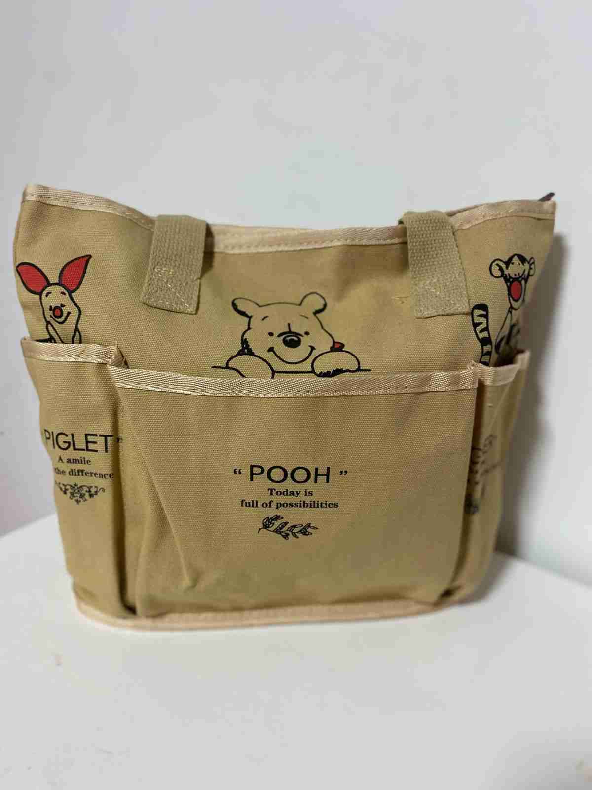Bolso beige Winnie the Pooh