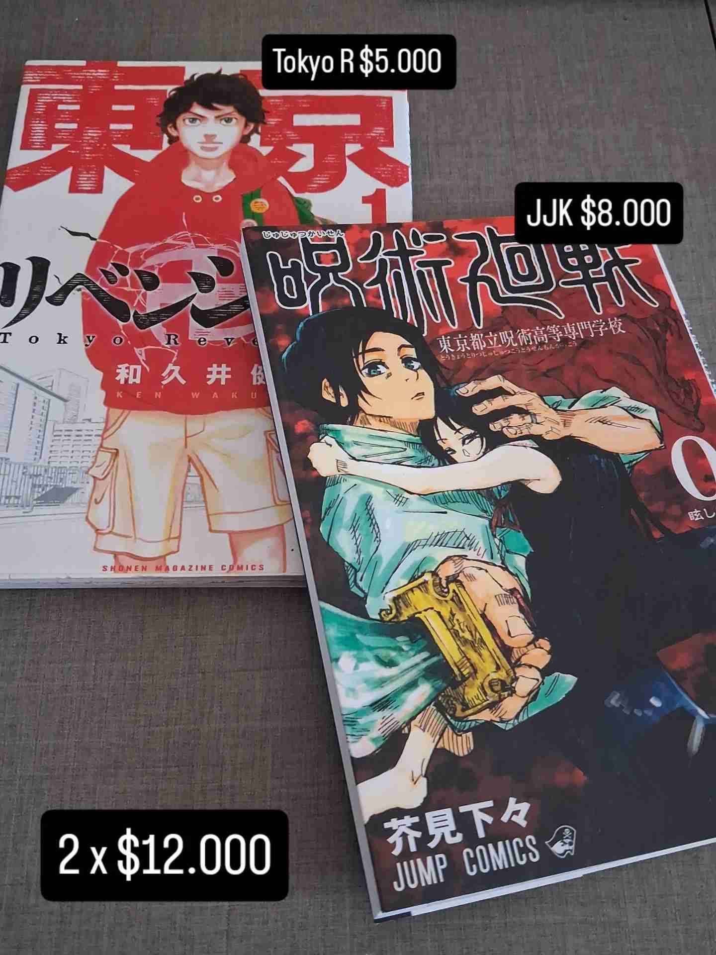 Pack mangas: Tokyo Revengers y JJK