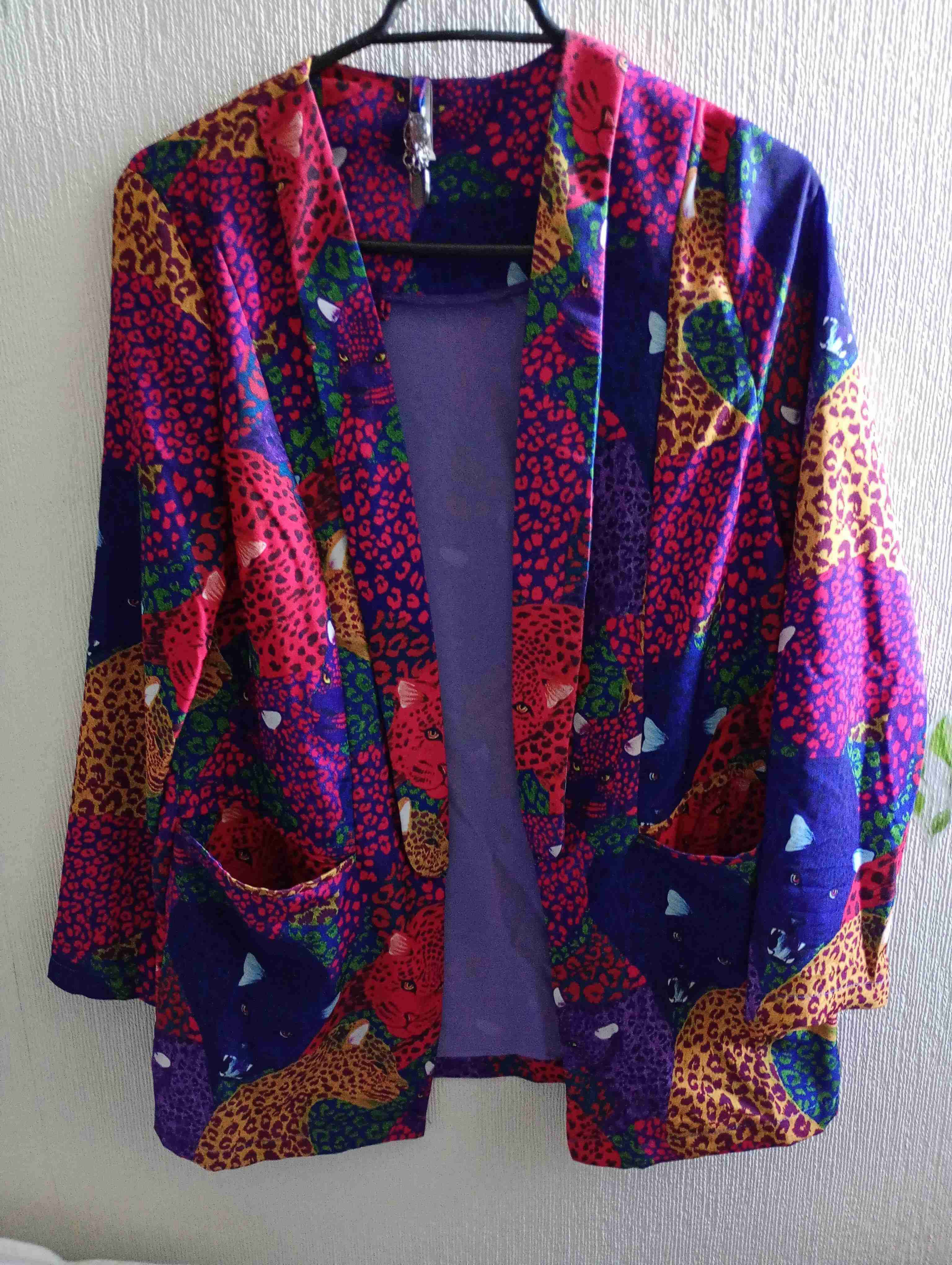 Cárdigan estampado colorido