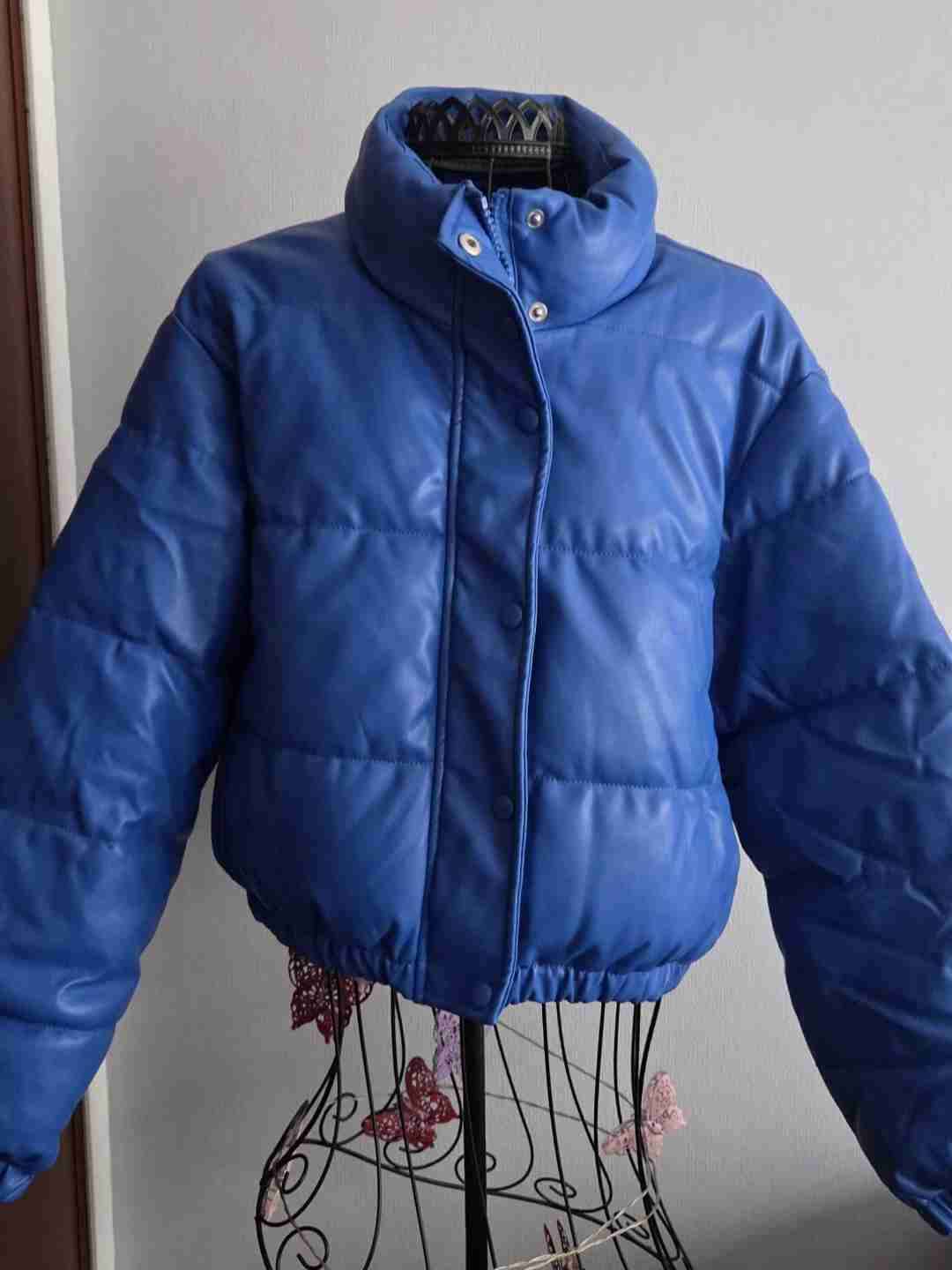 Chaqueta acolchada azul