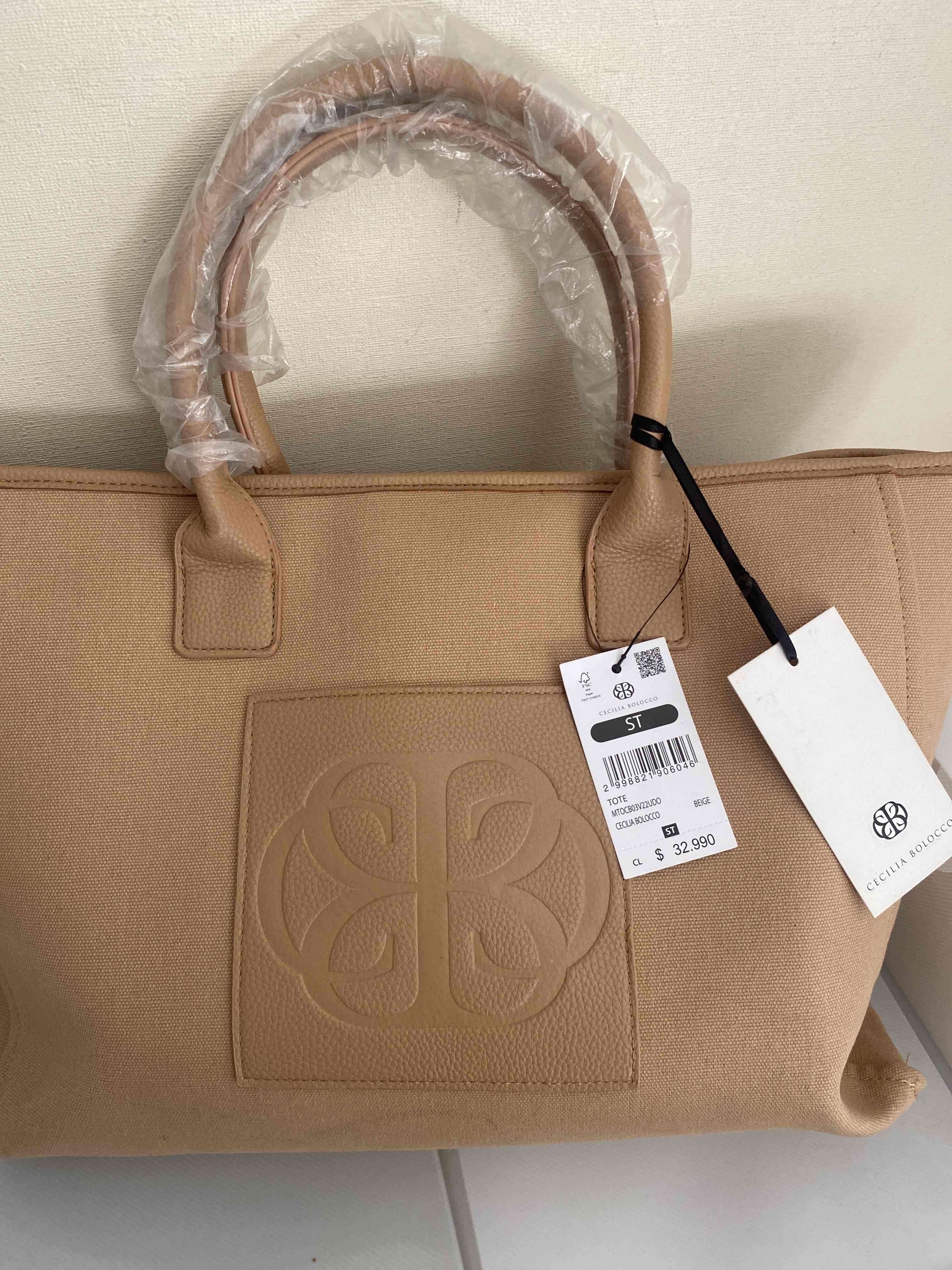 Cartera beige Cecilia Bolocco