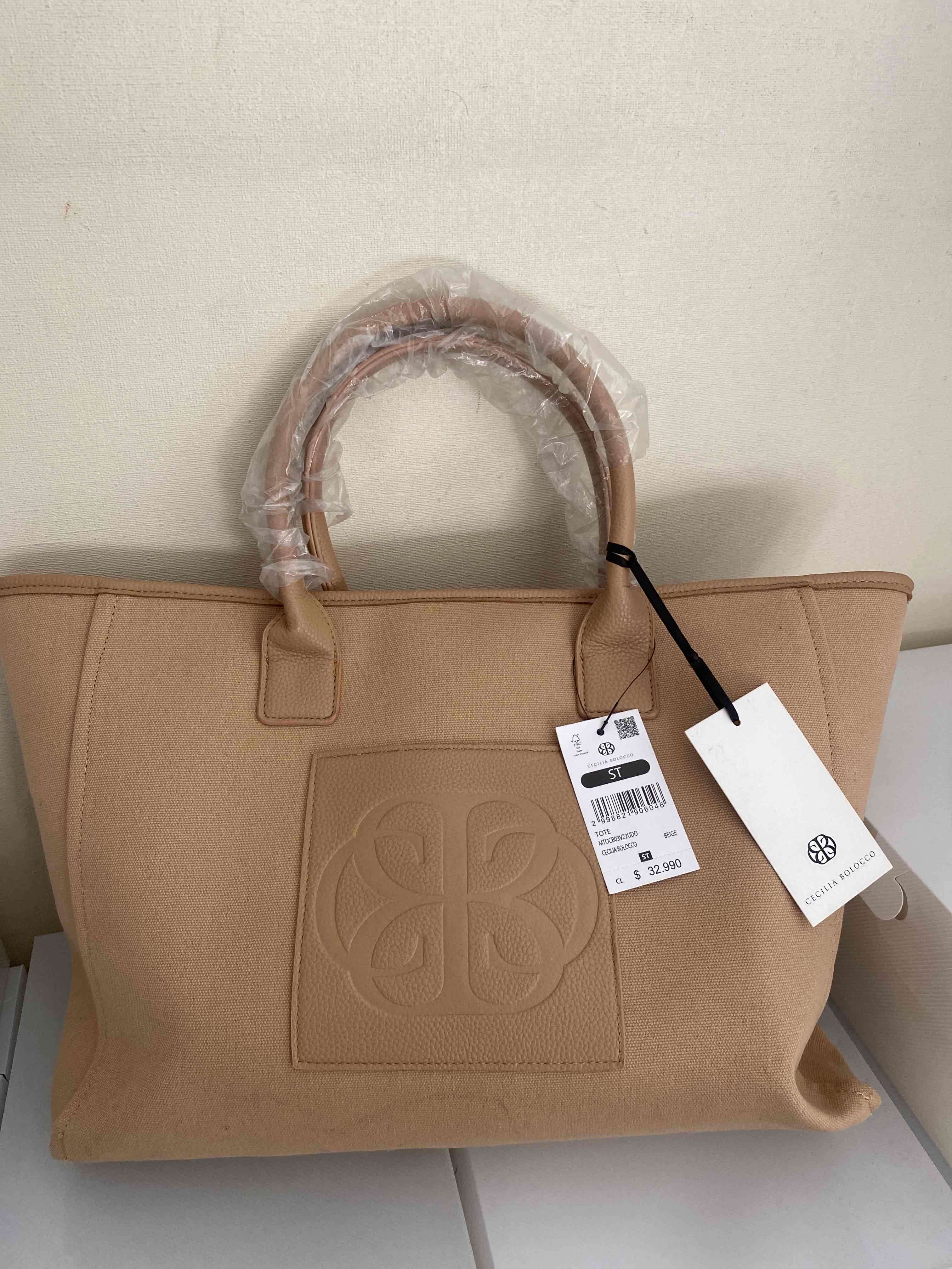 Cartera beige Cecilia Bolocco - miniatura 2