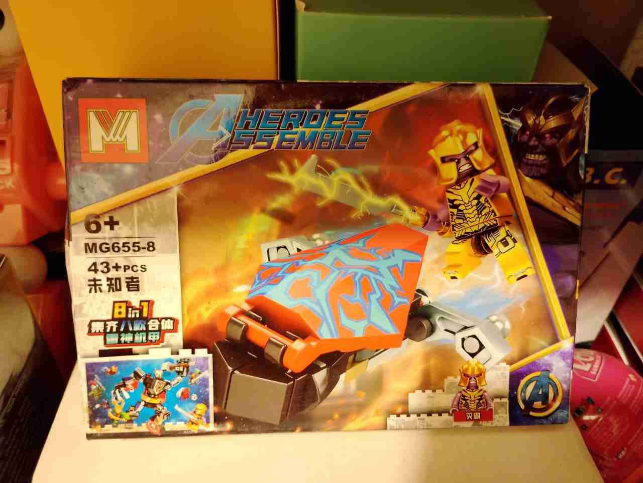 Set de Lego Heroes Assemble