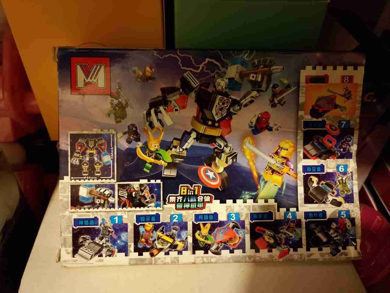 Set de Lego Heroes Assemble - miniatura 3