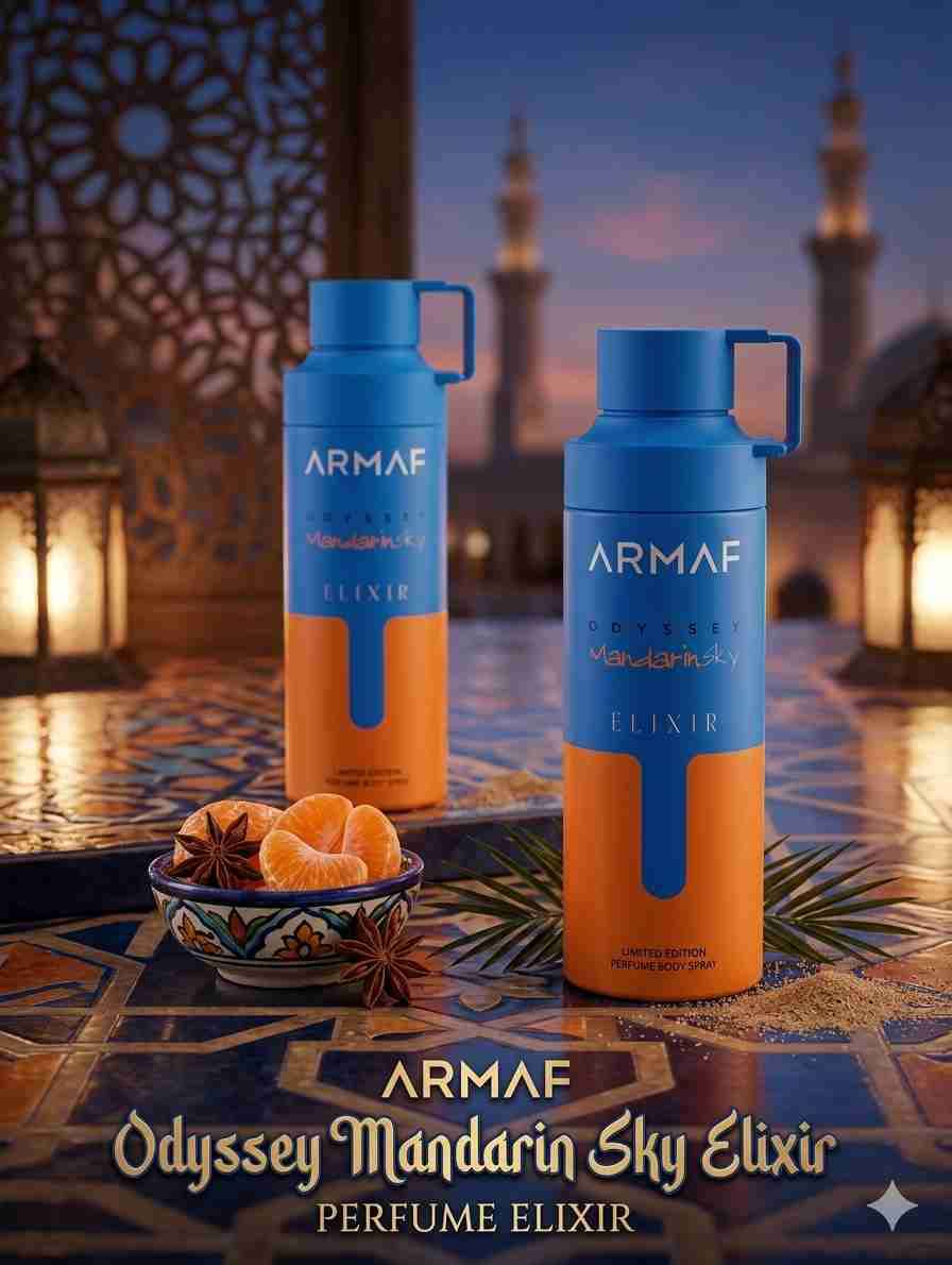 Perfumes árabes - miniatura 3