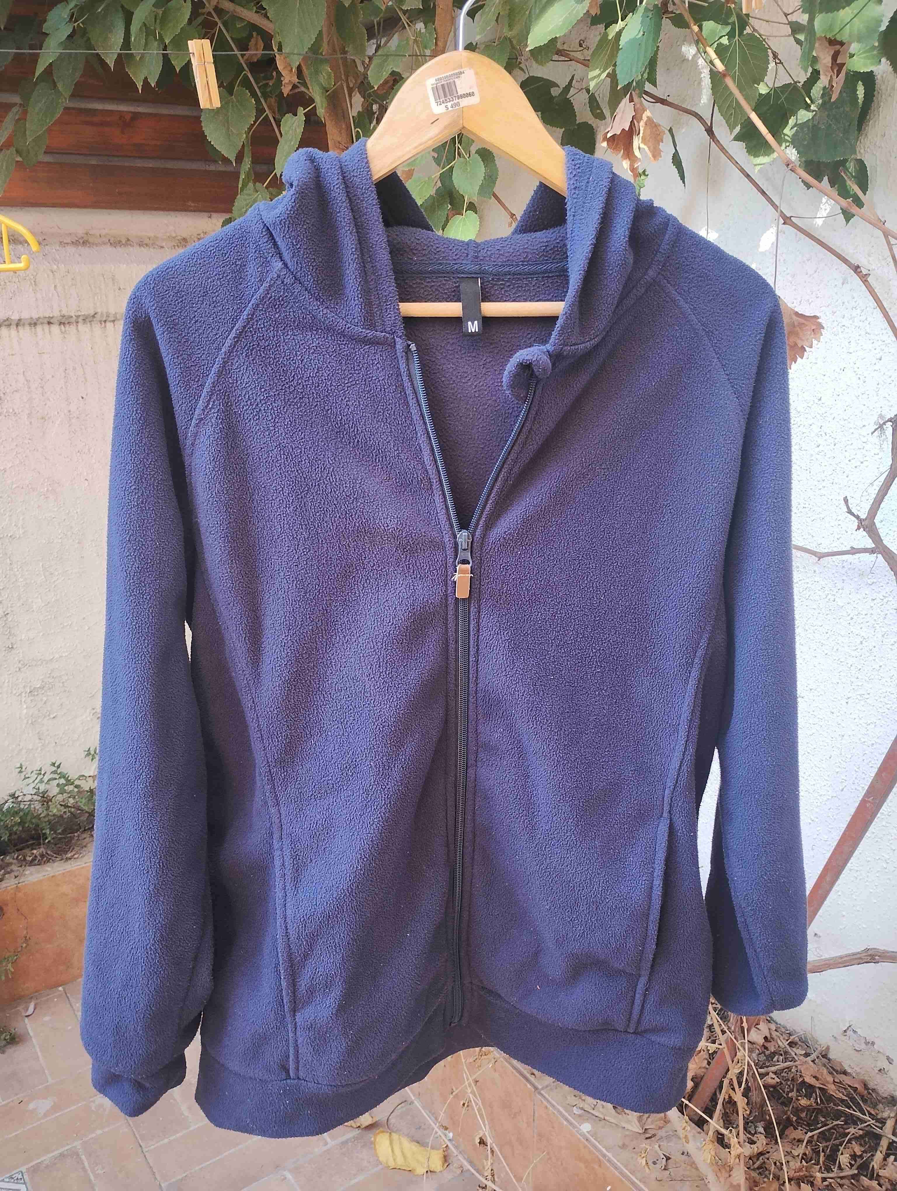 Chaqueta de polar azul marinocon gorro para hombre