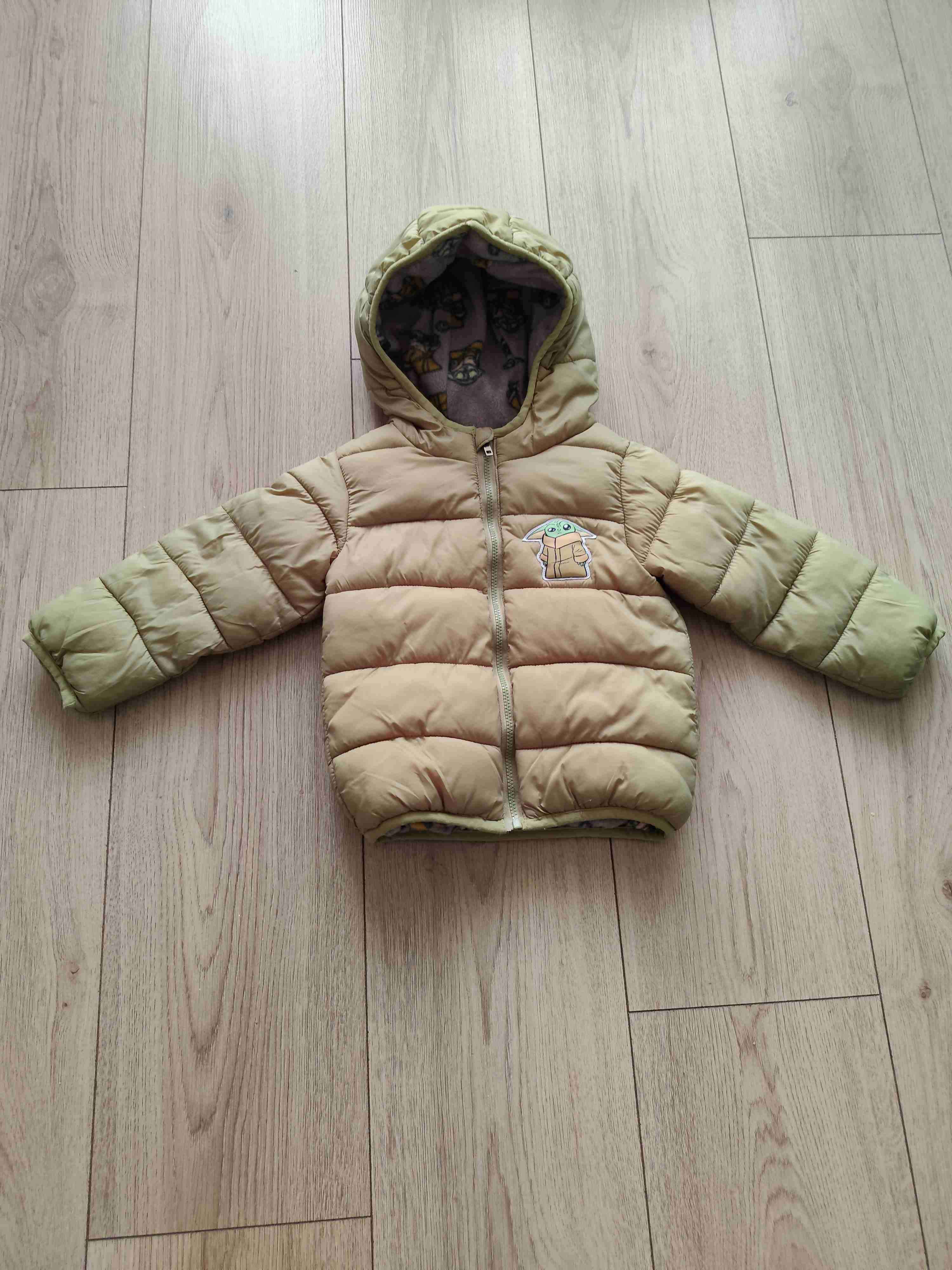 Chaqueta infantil beige con capucha