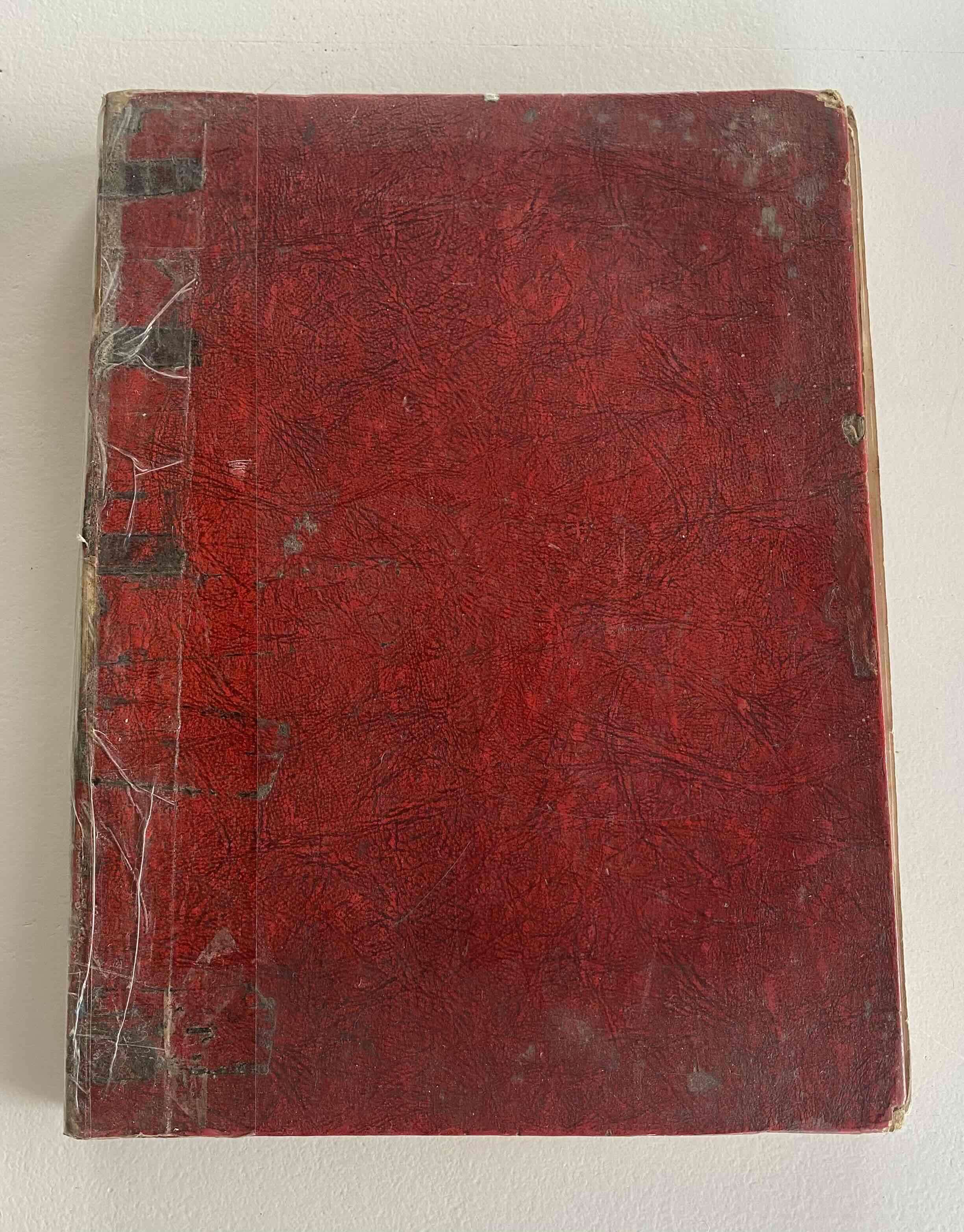 Libro del Año Barsa 1965 Interesante!!