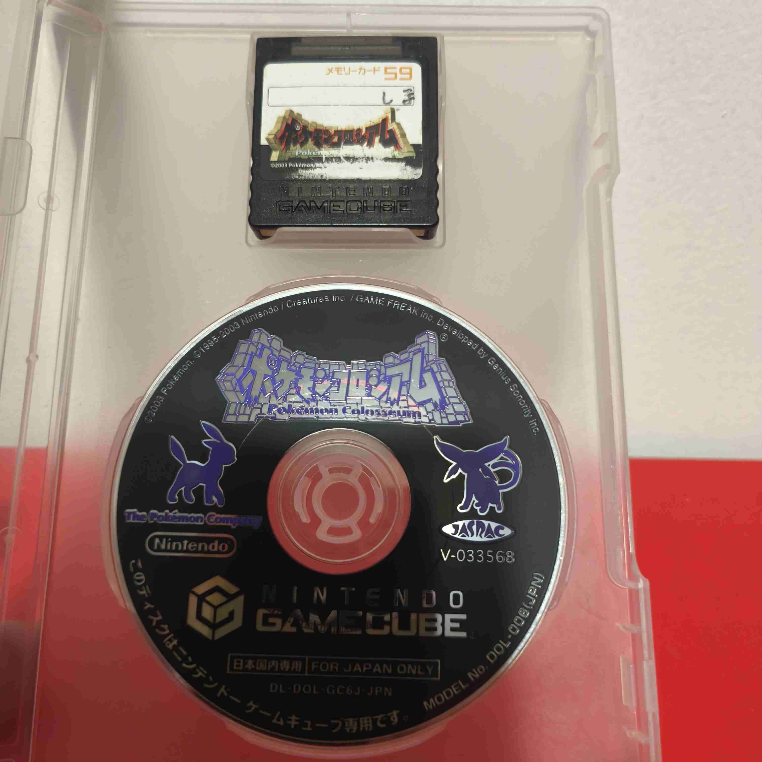 Juego Pokémon Colosseum para GameCube