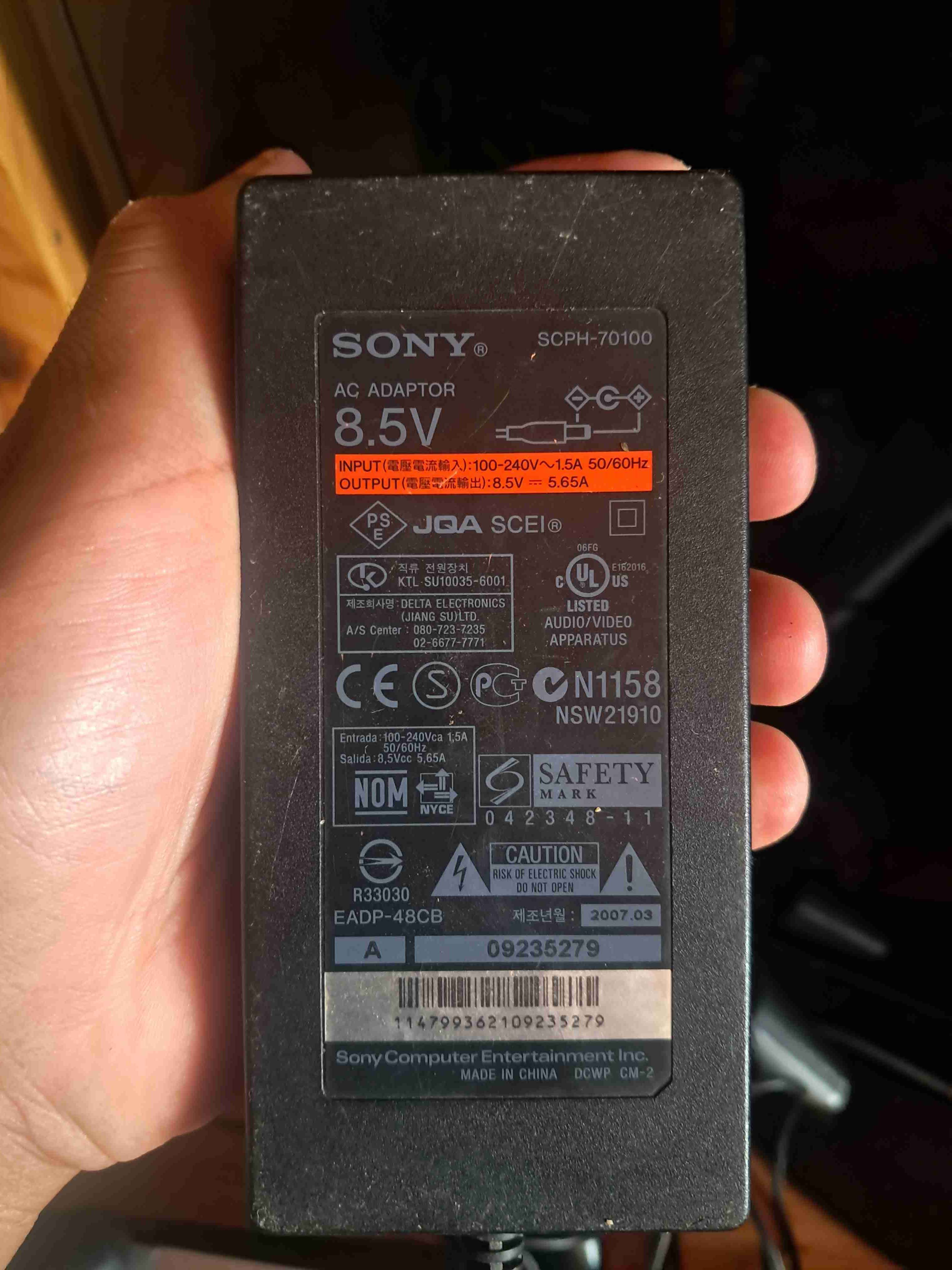 Transformador original de ps2 en perfecto estado