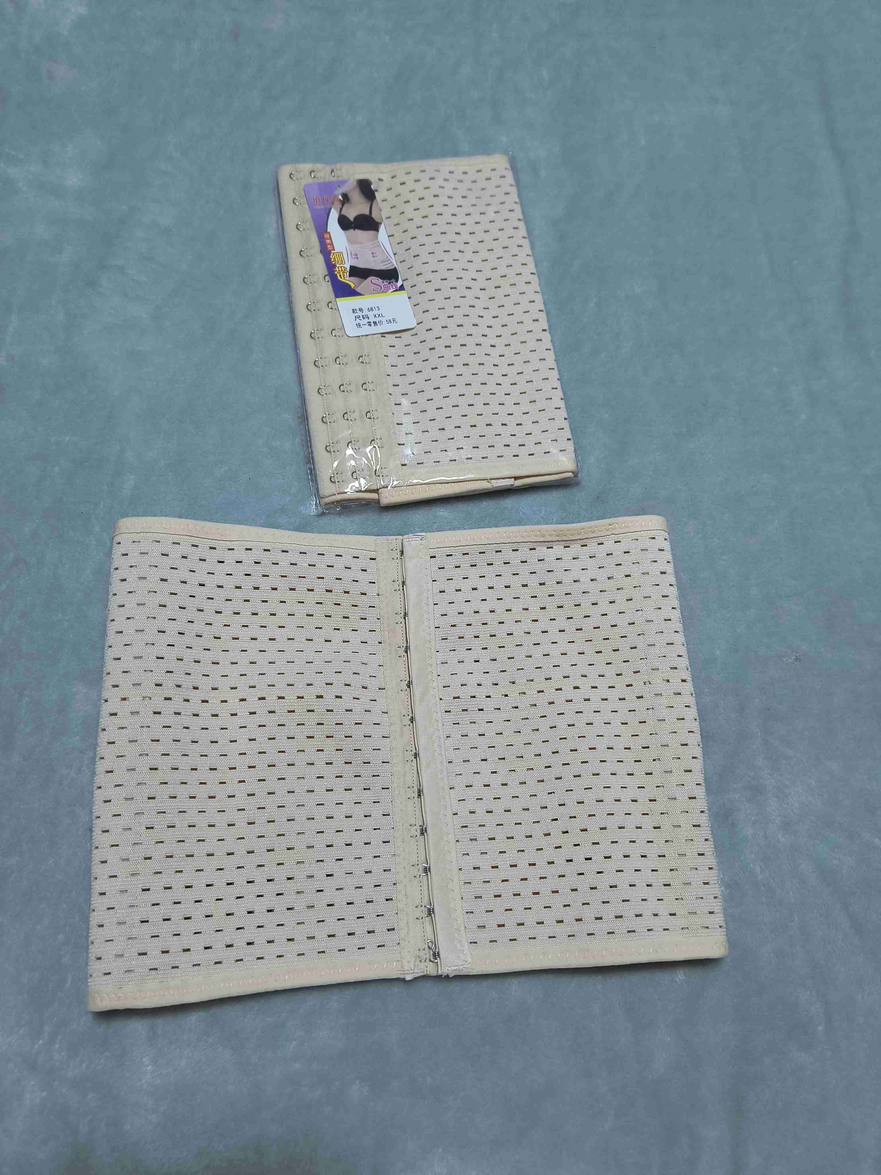 Faja abdominal beige