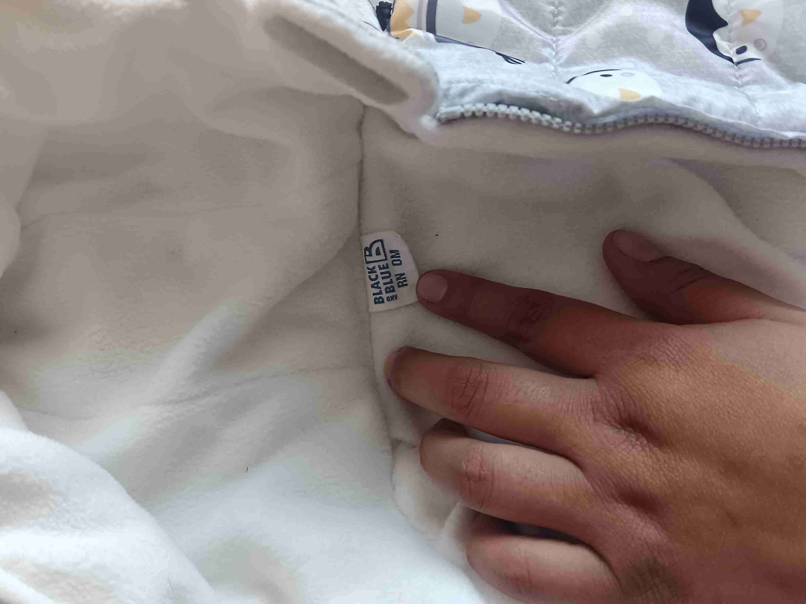 Saco de dormir infantil con estampado