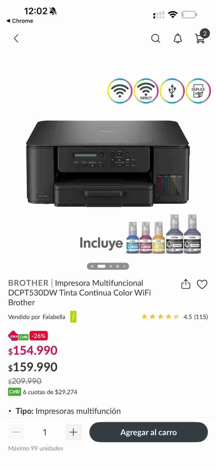 Impresora multifuncional Brother DCPT530DW