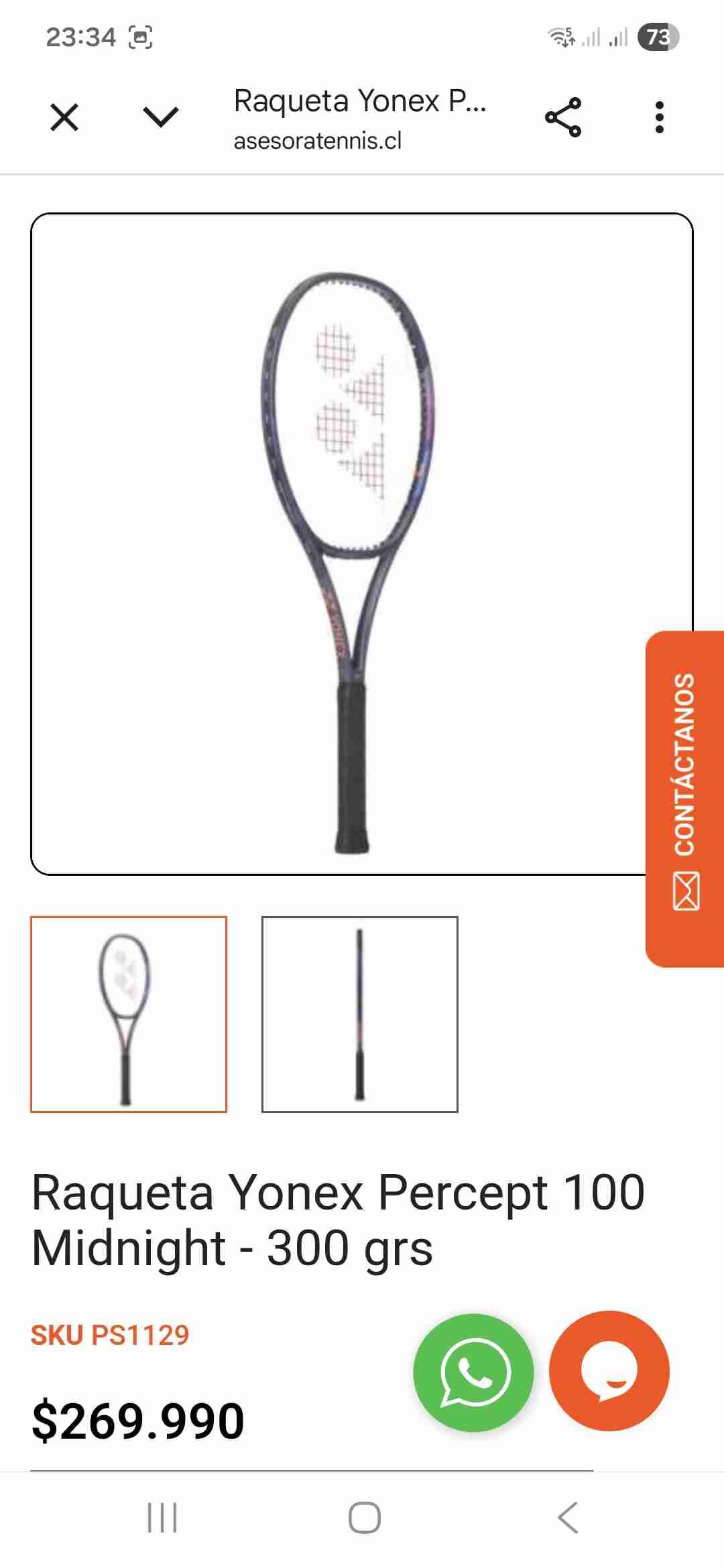 Raqueta de tenis Yonex Percept Game - miniatura 1