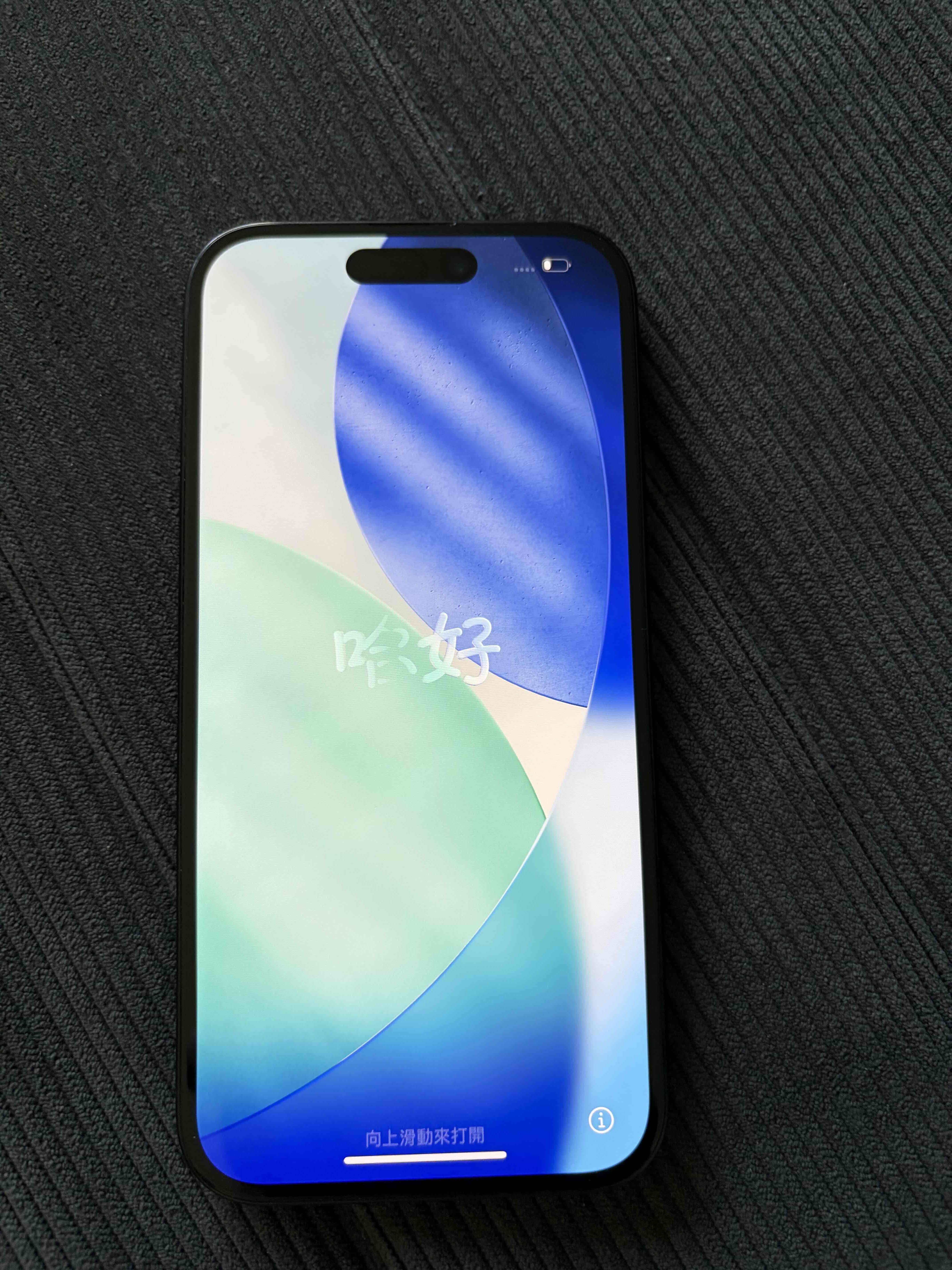 iPhone 15 - miniatura 4