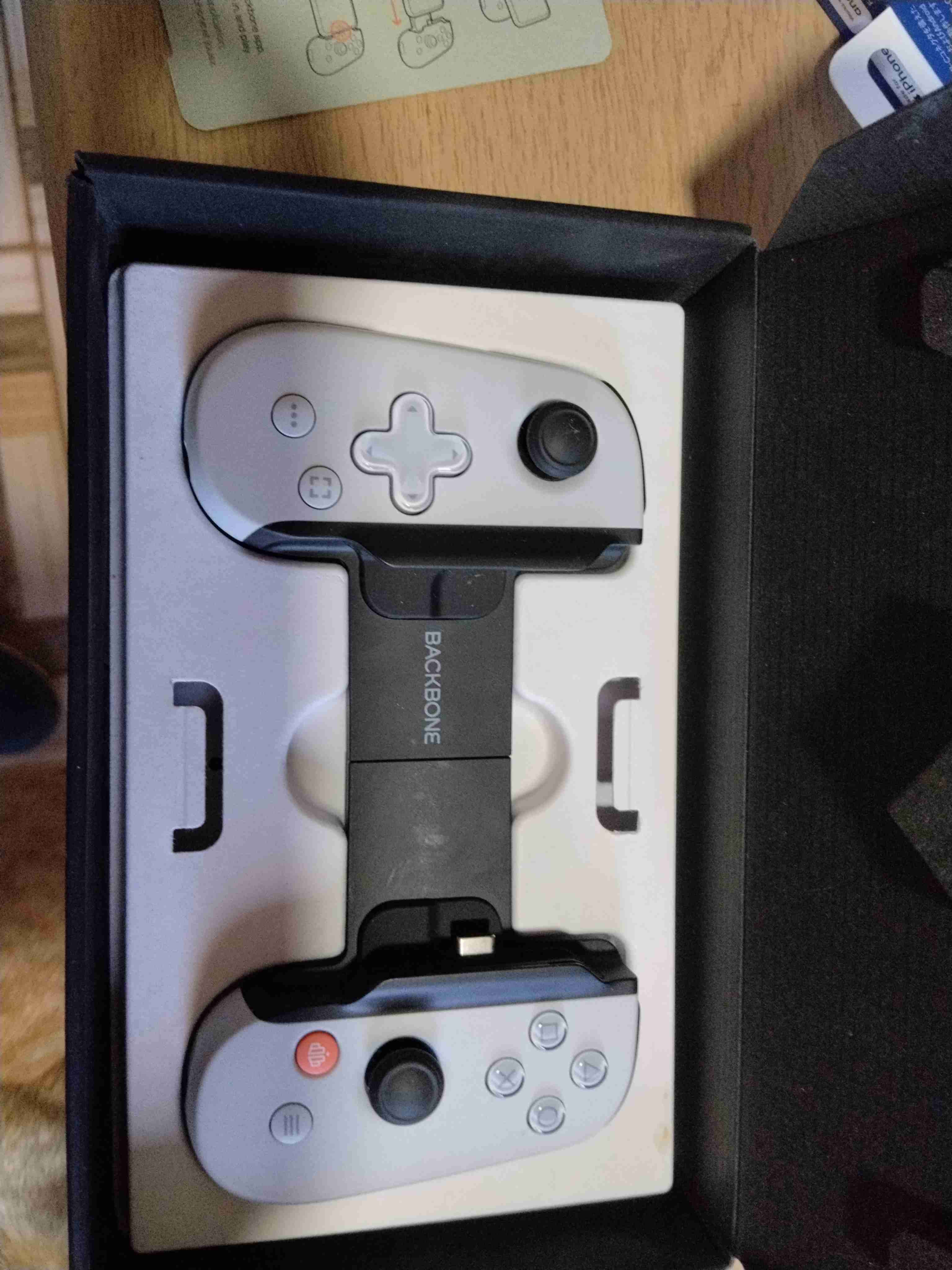 Control Backbone para iPhone y Android - miniatura 4