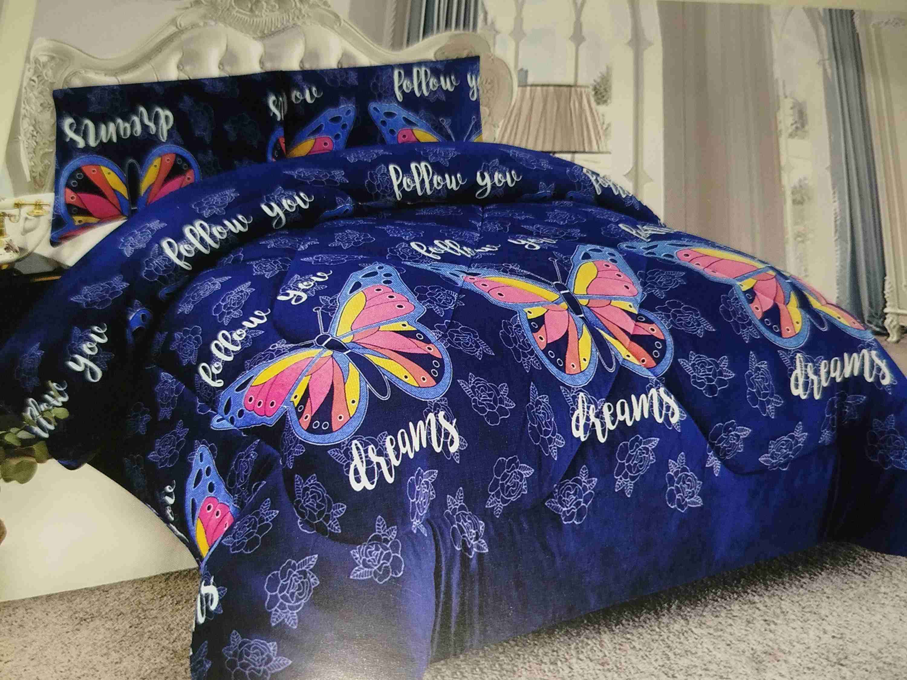 Juego de cama diseño París - miniatura 2