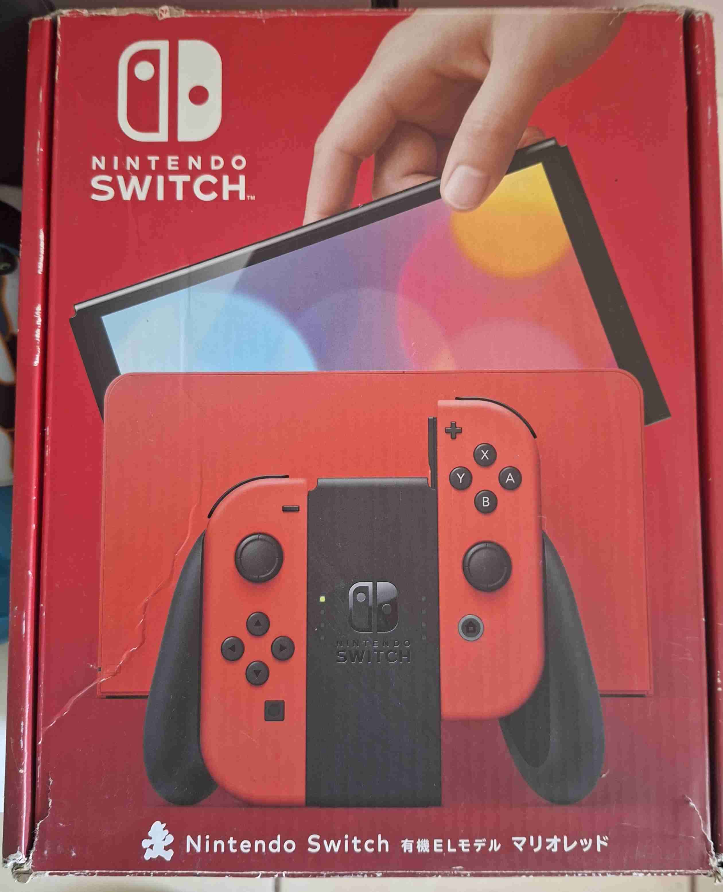 🎮 Nintendo Switch oled Mario Bros - miniatura 5