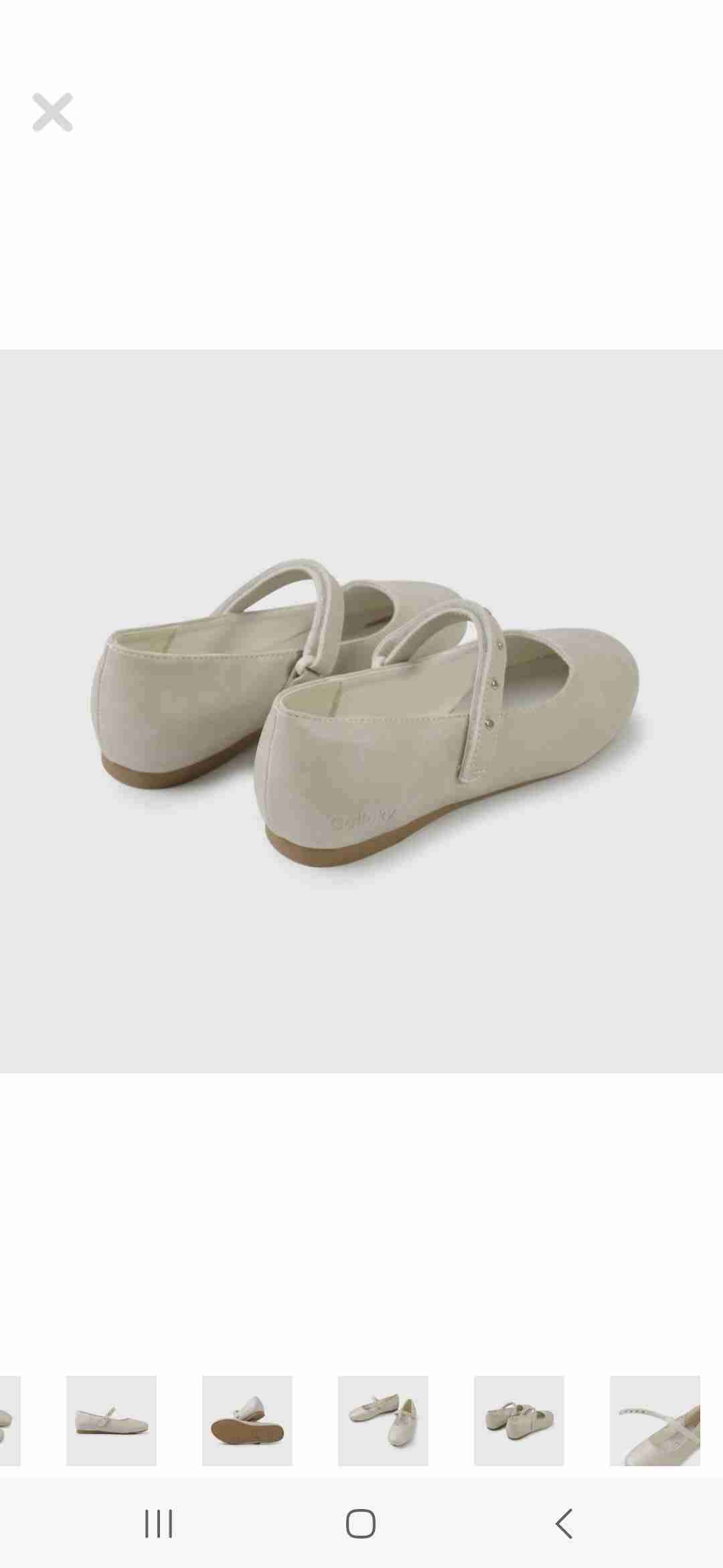 Bailarinas beige con correa