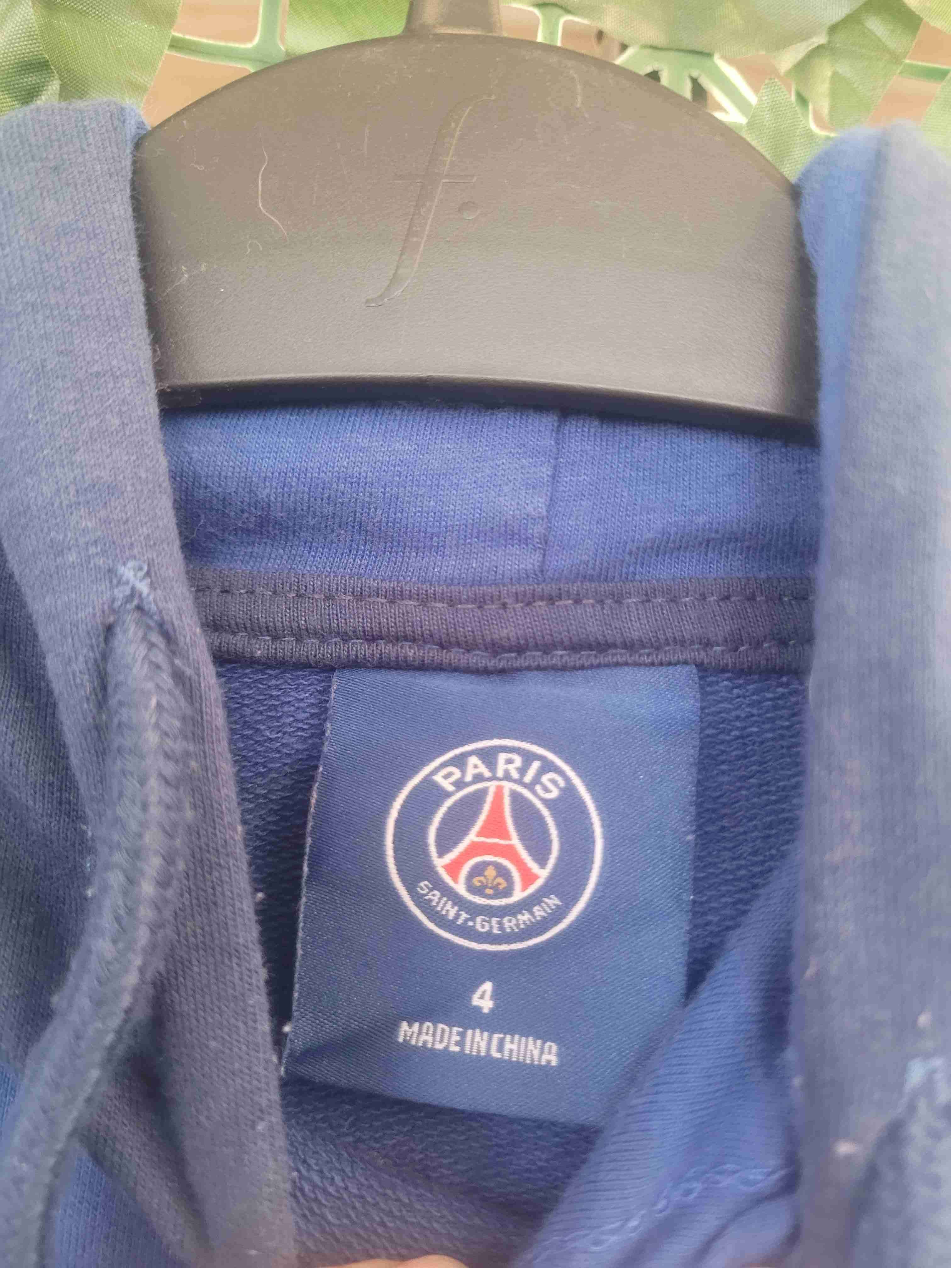 Polerón PSG azul con capucha - miniatura 2