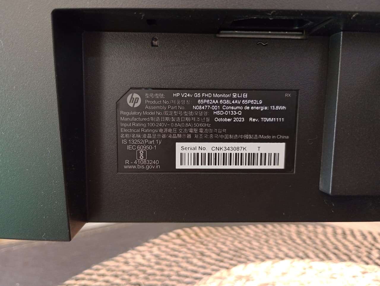 Monitor de pantalla plana HP - miniatura 4