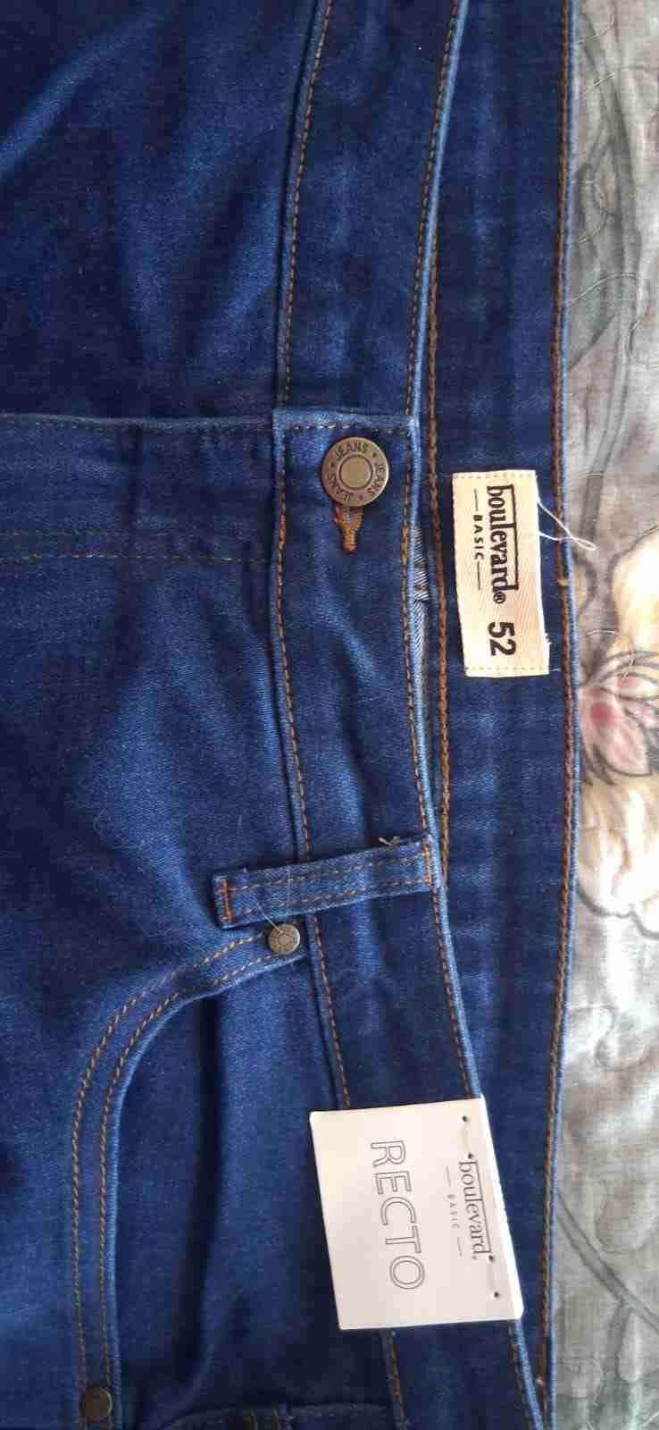Jeans azul oscuro talla 52 - miniatura 4