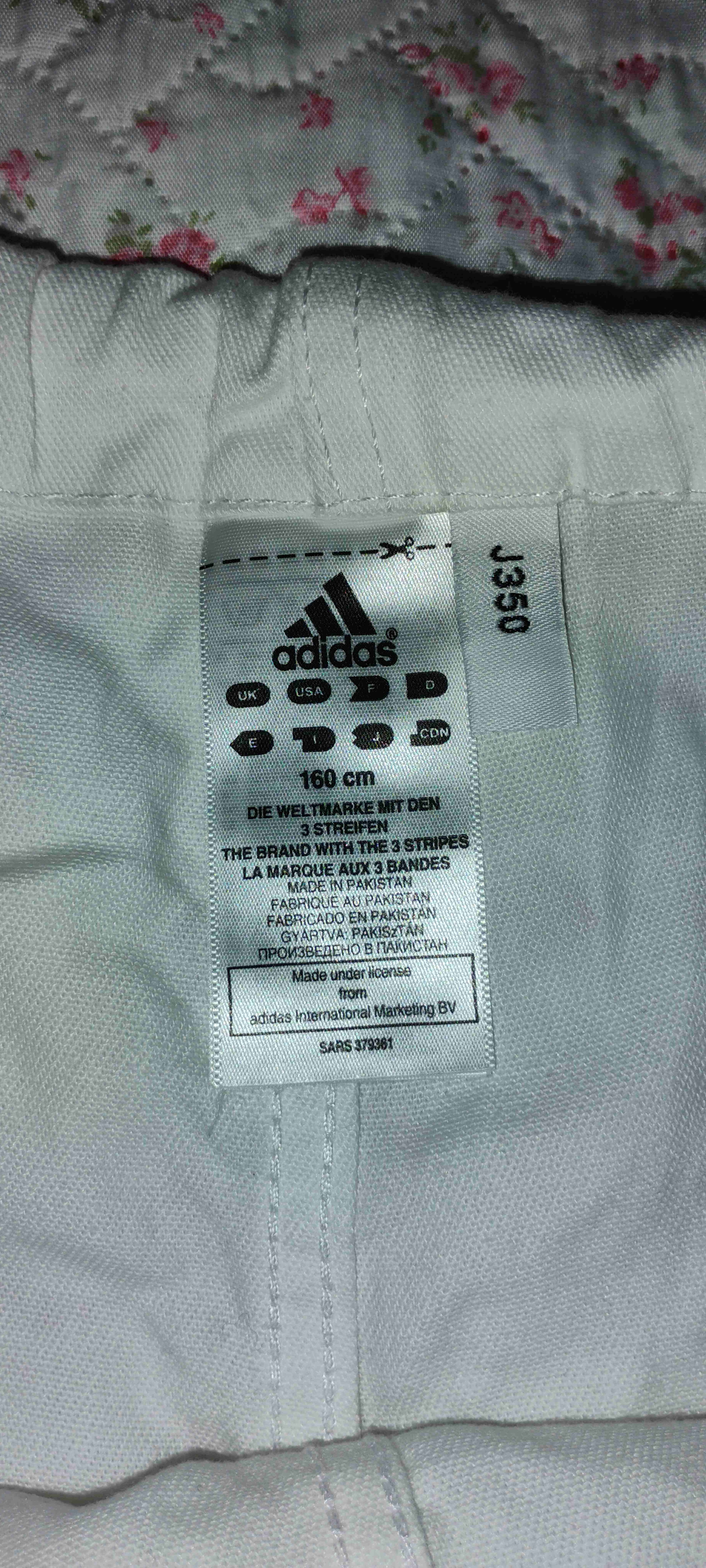 Kimono de judo Adidas blanco - miniatura 3