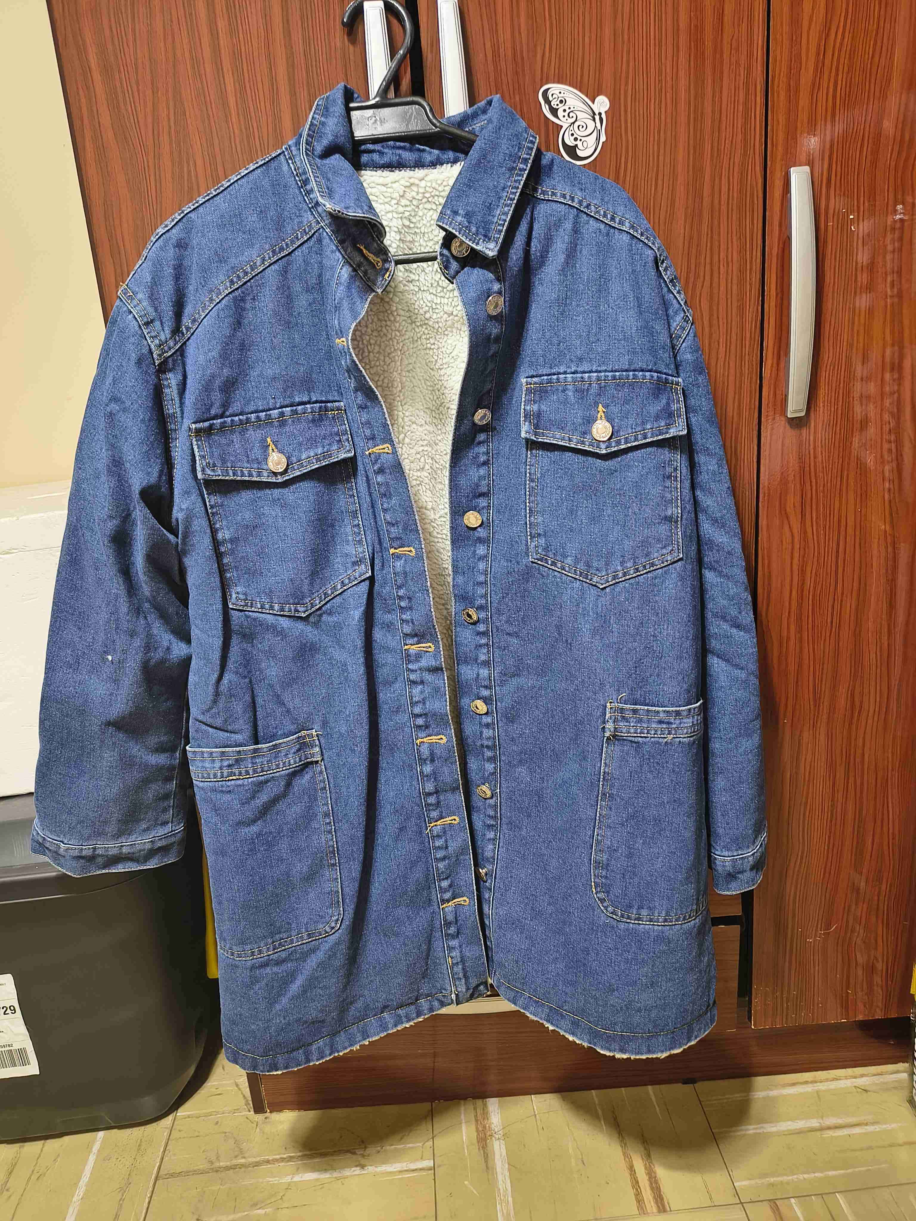 Chaqueta de mezclilla con forro - miniatura 1