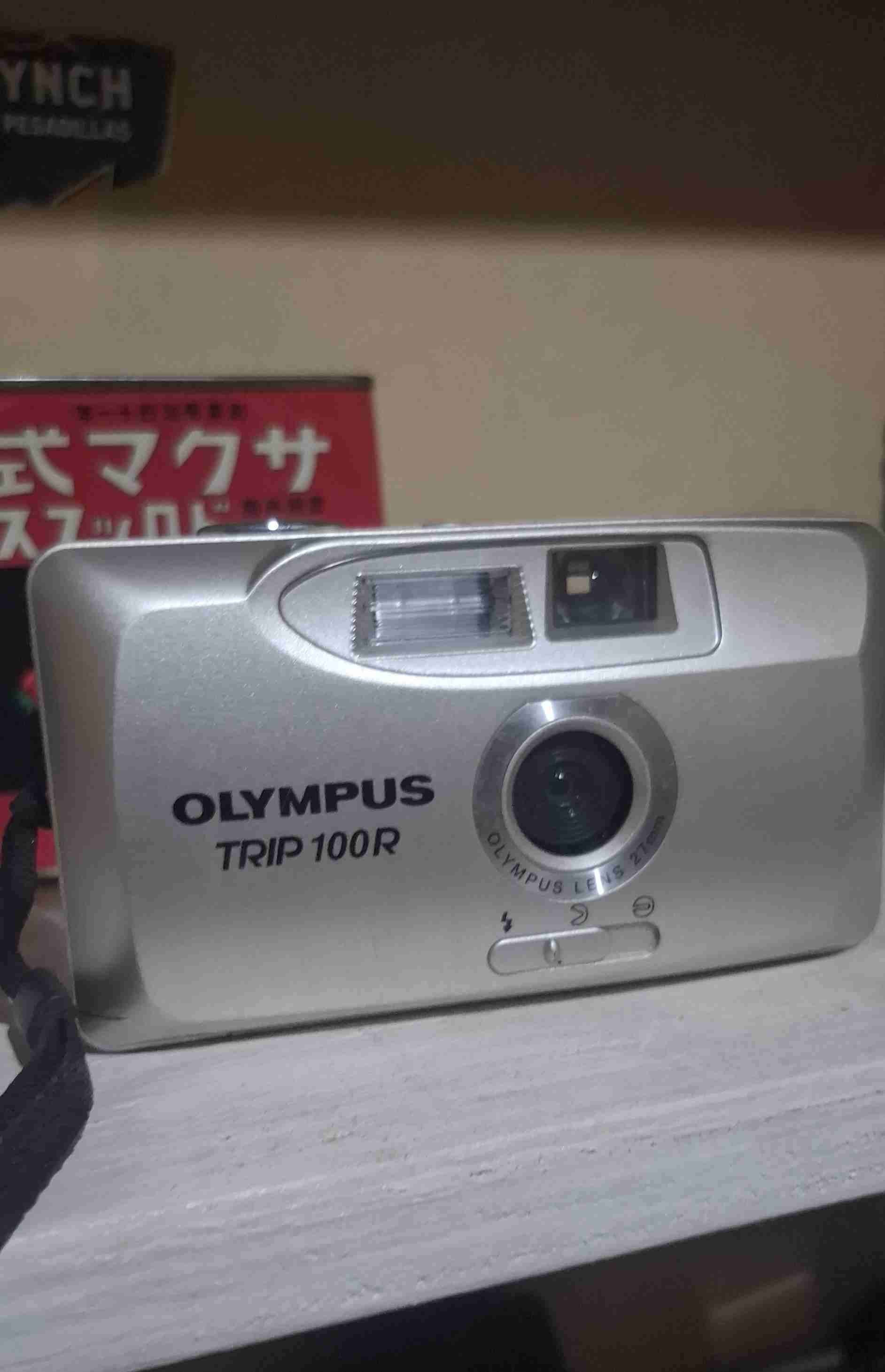 Cámara Olympus Trip 100R