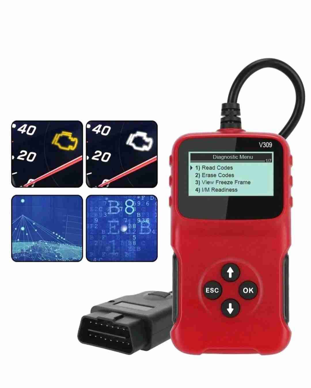 Lector de códigos   rojo - miniatura 2