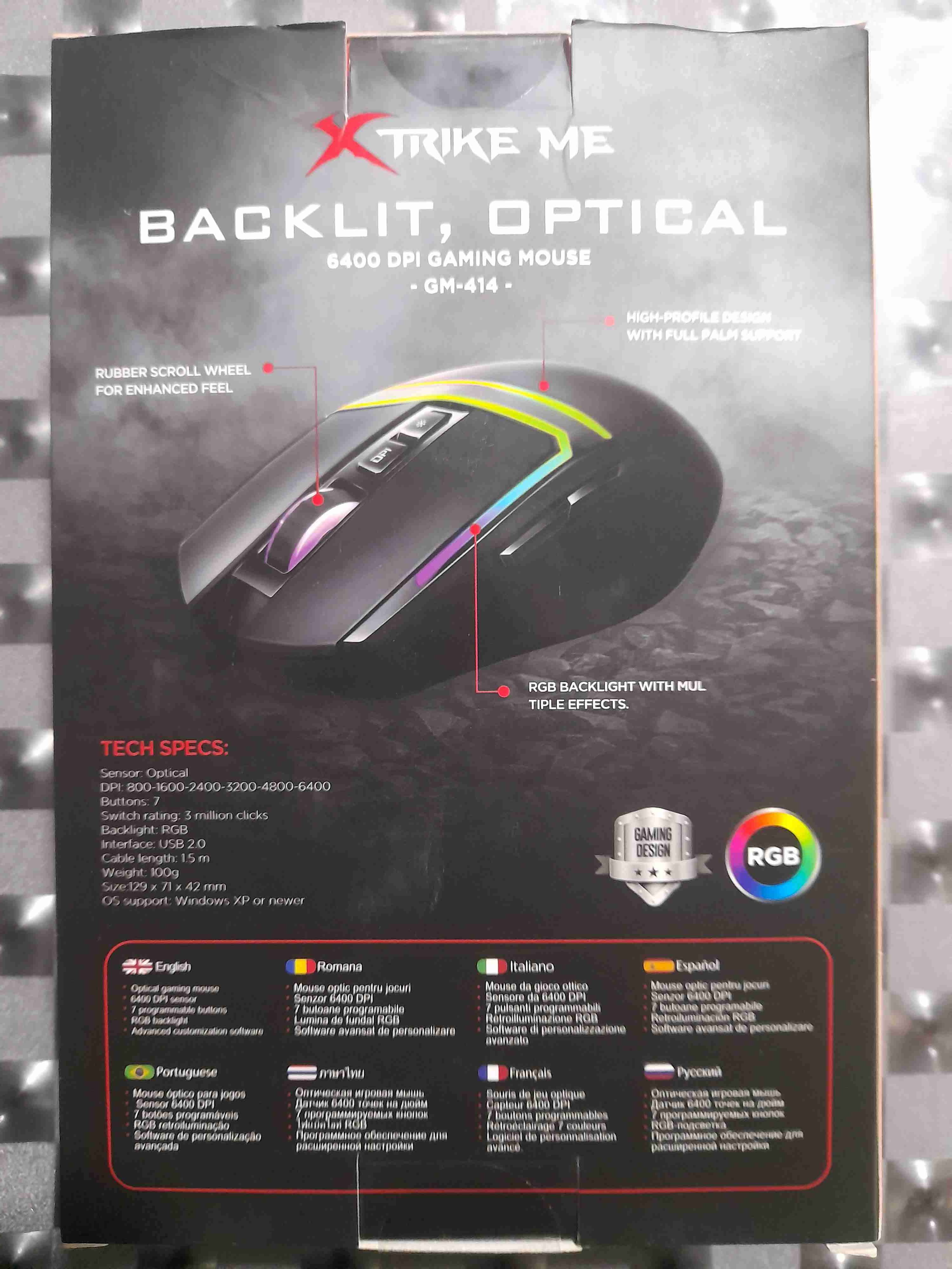 Mouse óptico gamer Xtrike Me - miniatura 2