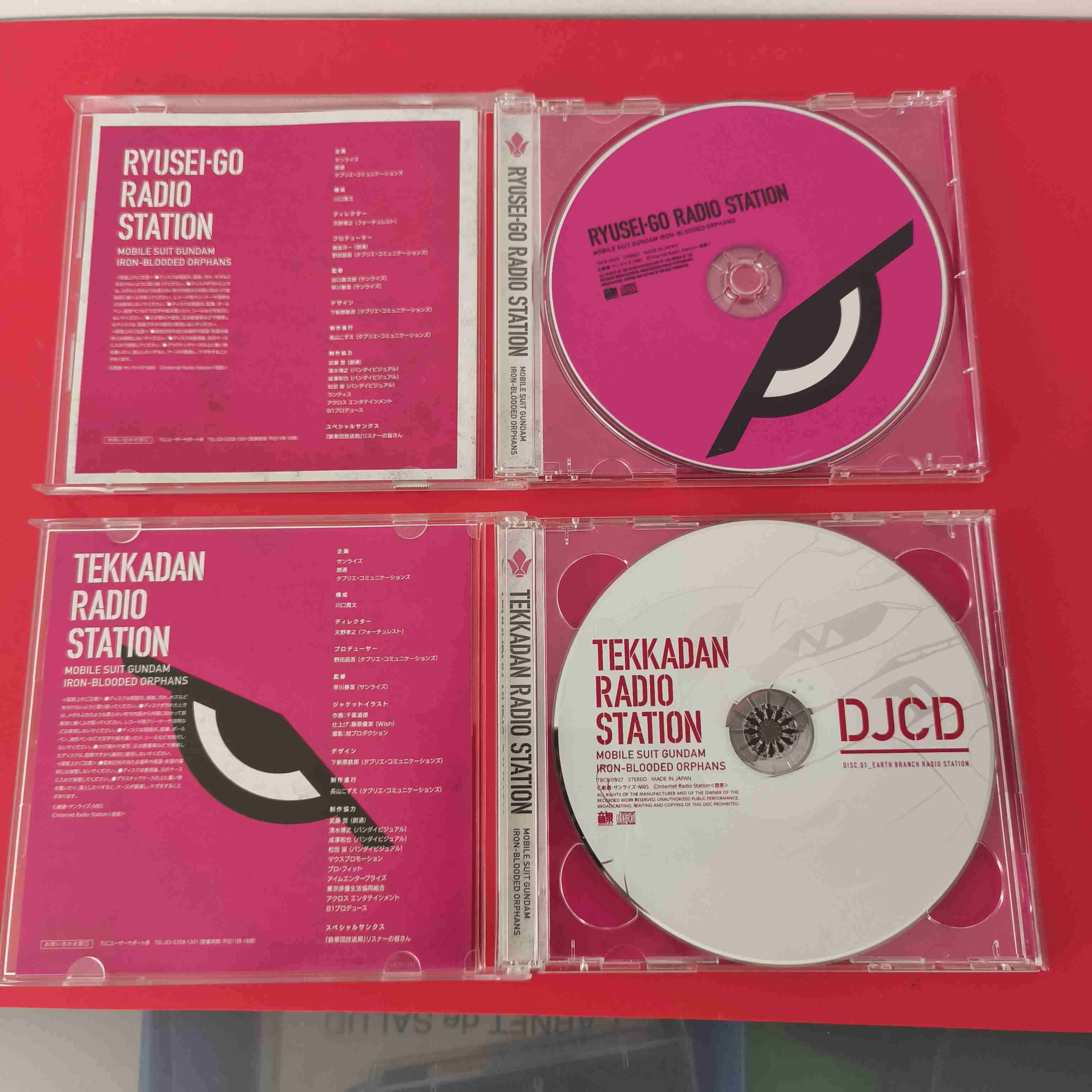 CDs Mobile Suit Gundam Iron-Blooded - miniatura 3