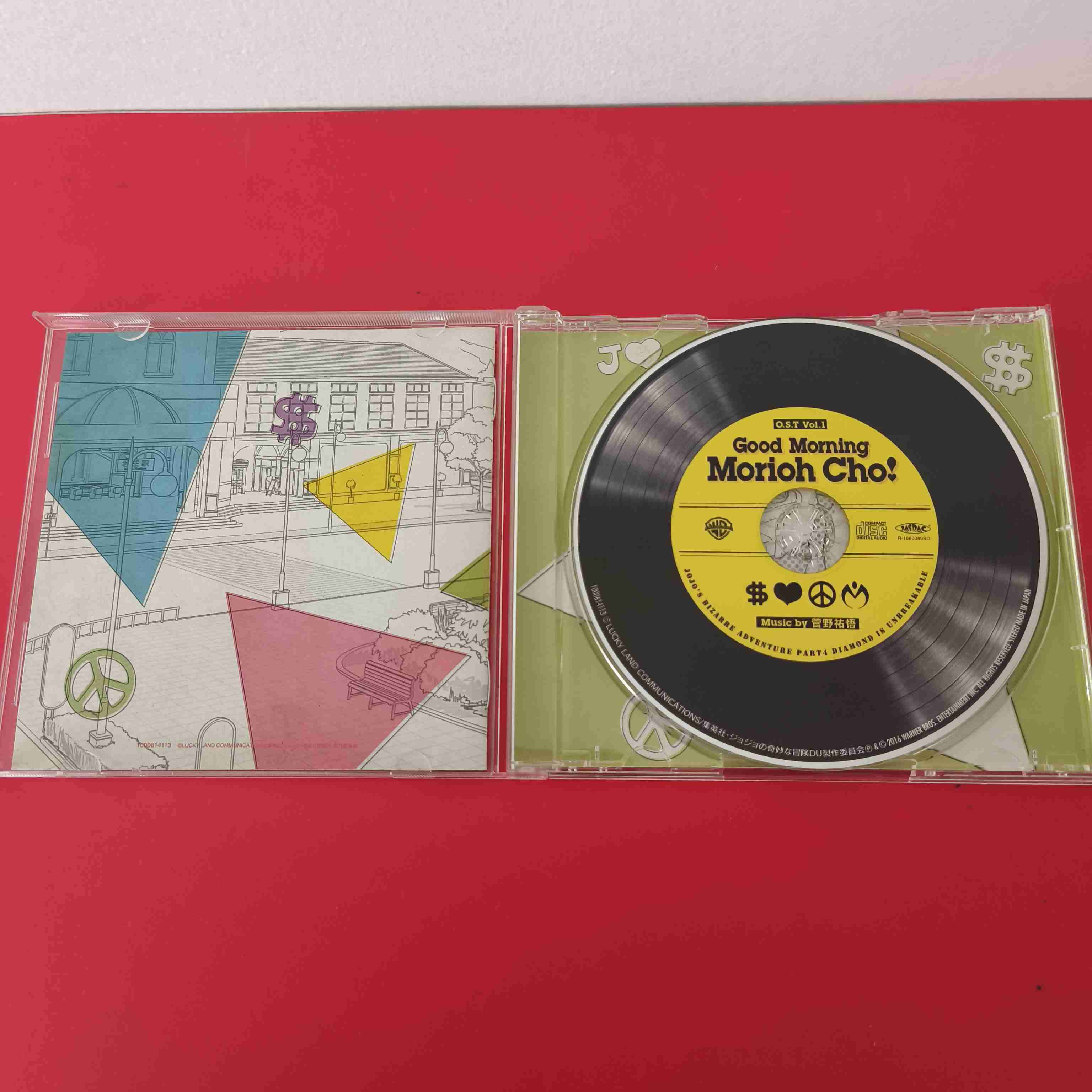 CD JoJo's Bizarre Adventure Vol. 1 - miniatura 3