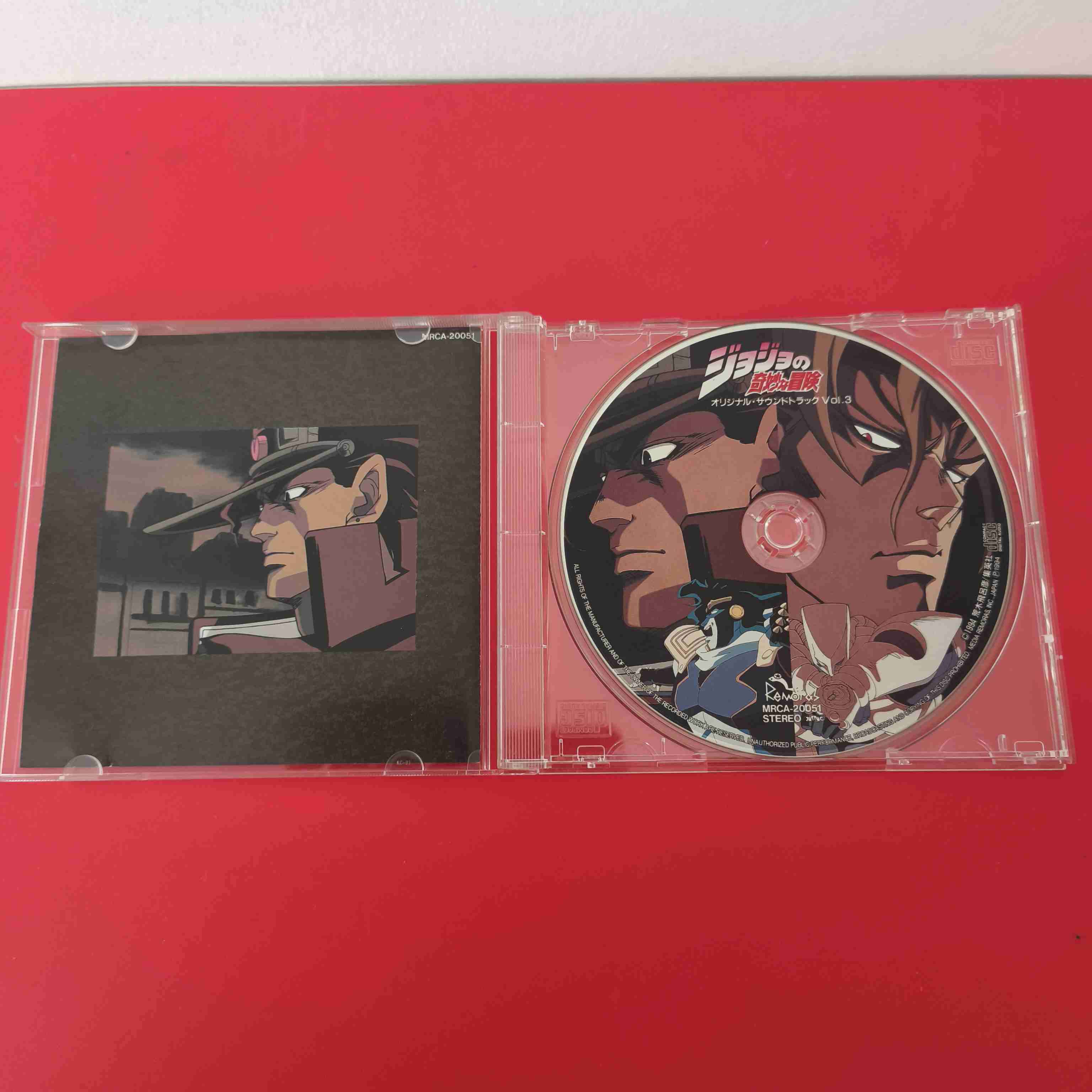 CD Jojo's Bizarre Adventure Vol.3 - miniatura 2