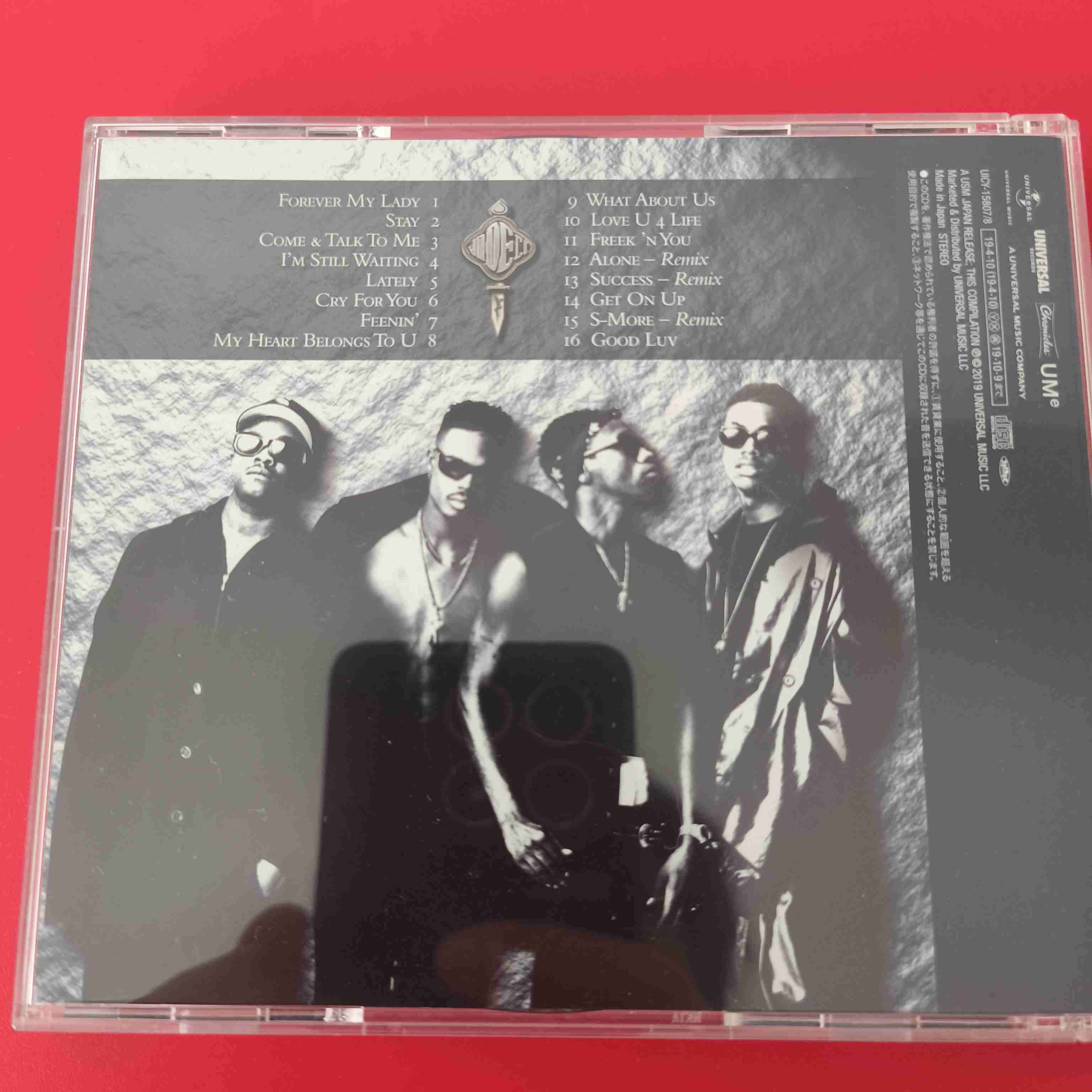 CD Best of Jodeci - miniatura 4