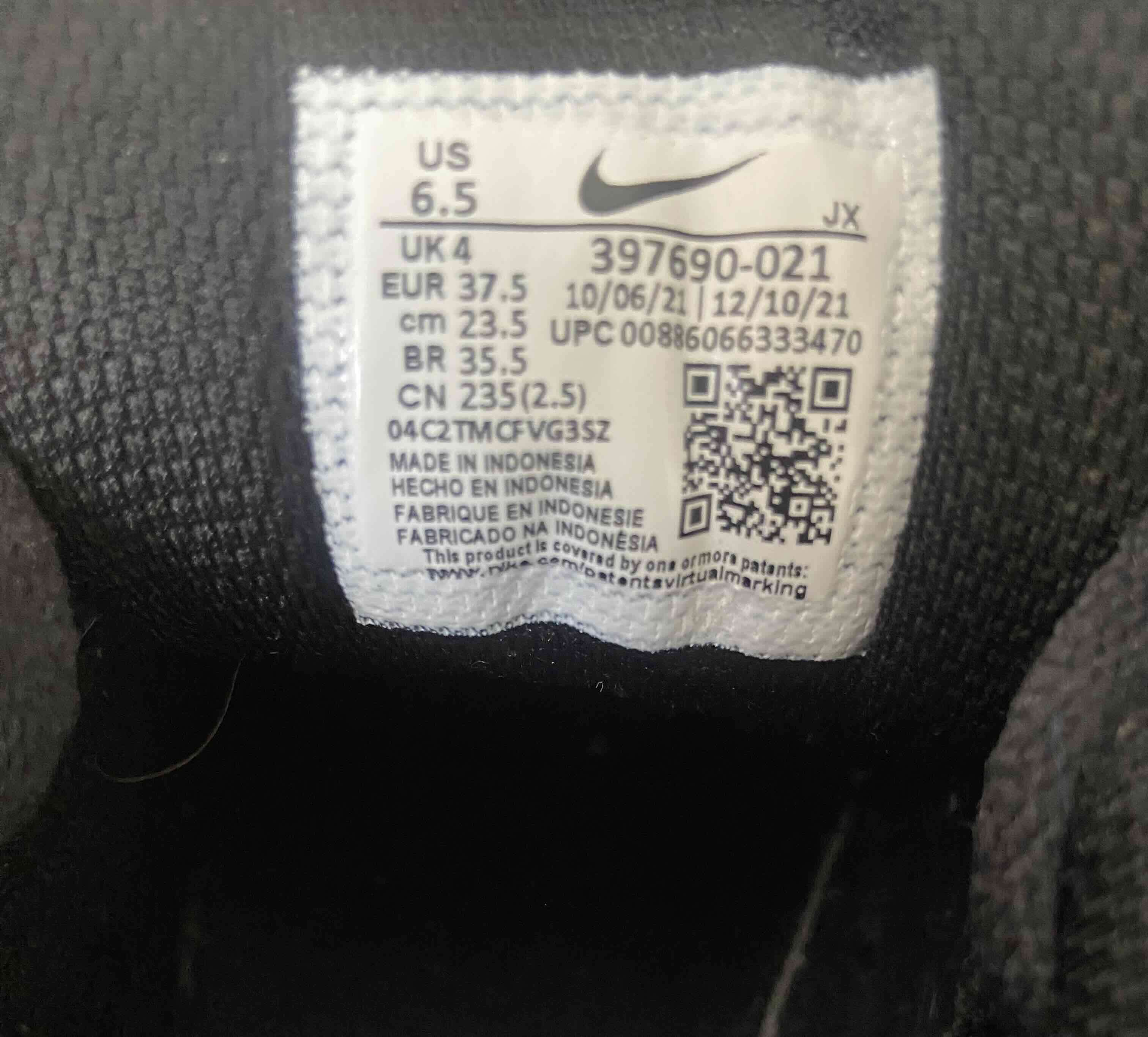 Zapatillas deportivas negras Air Max - miniatura 3