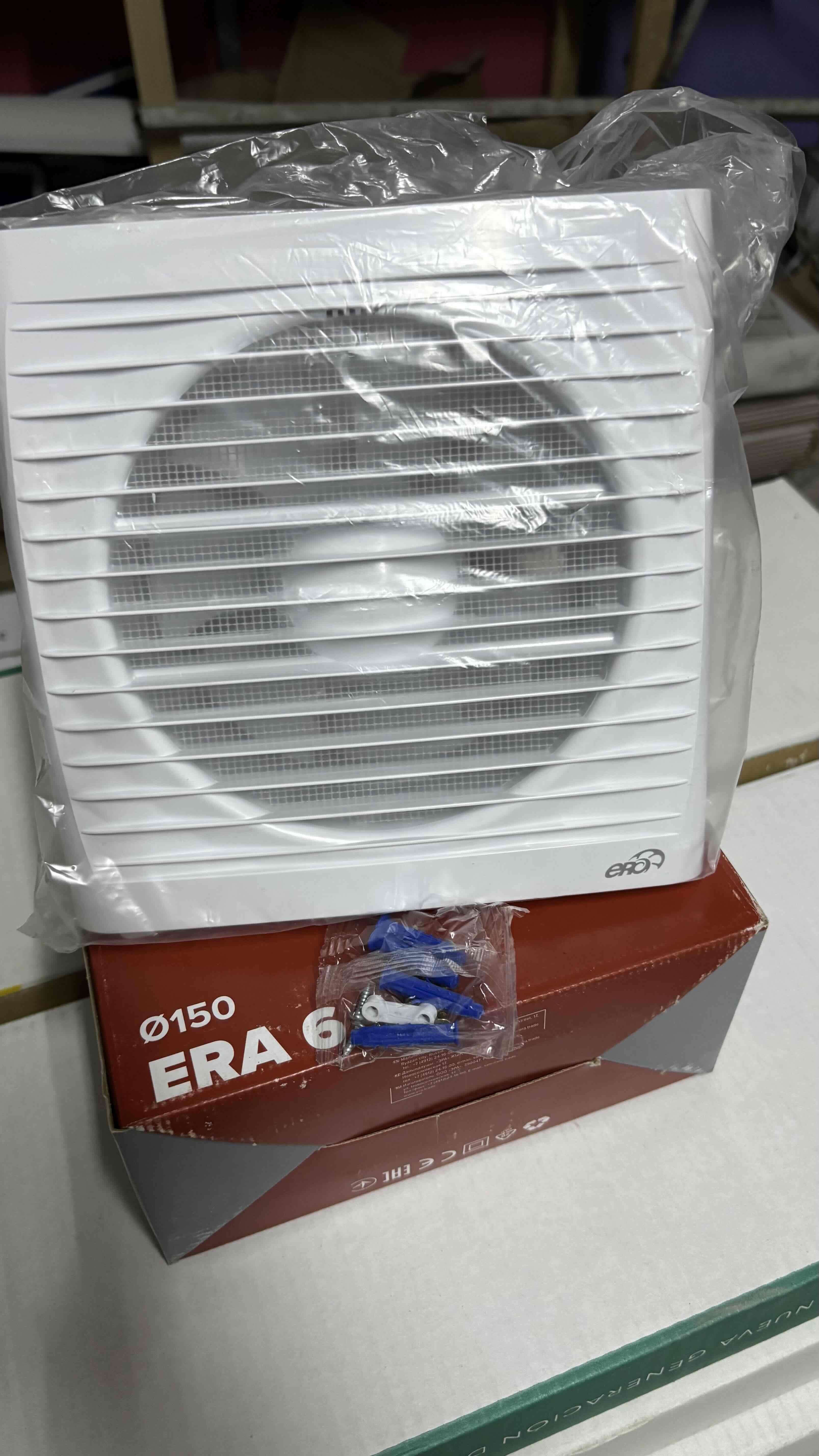 Extractor de aire ERA 6 - miniatura 2