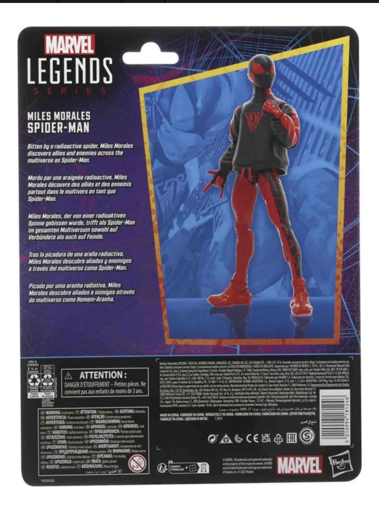 Figura Marvel Legends Miles Morales - miniatura 1