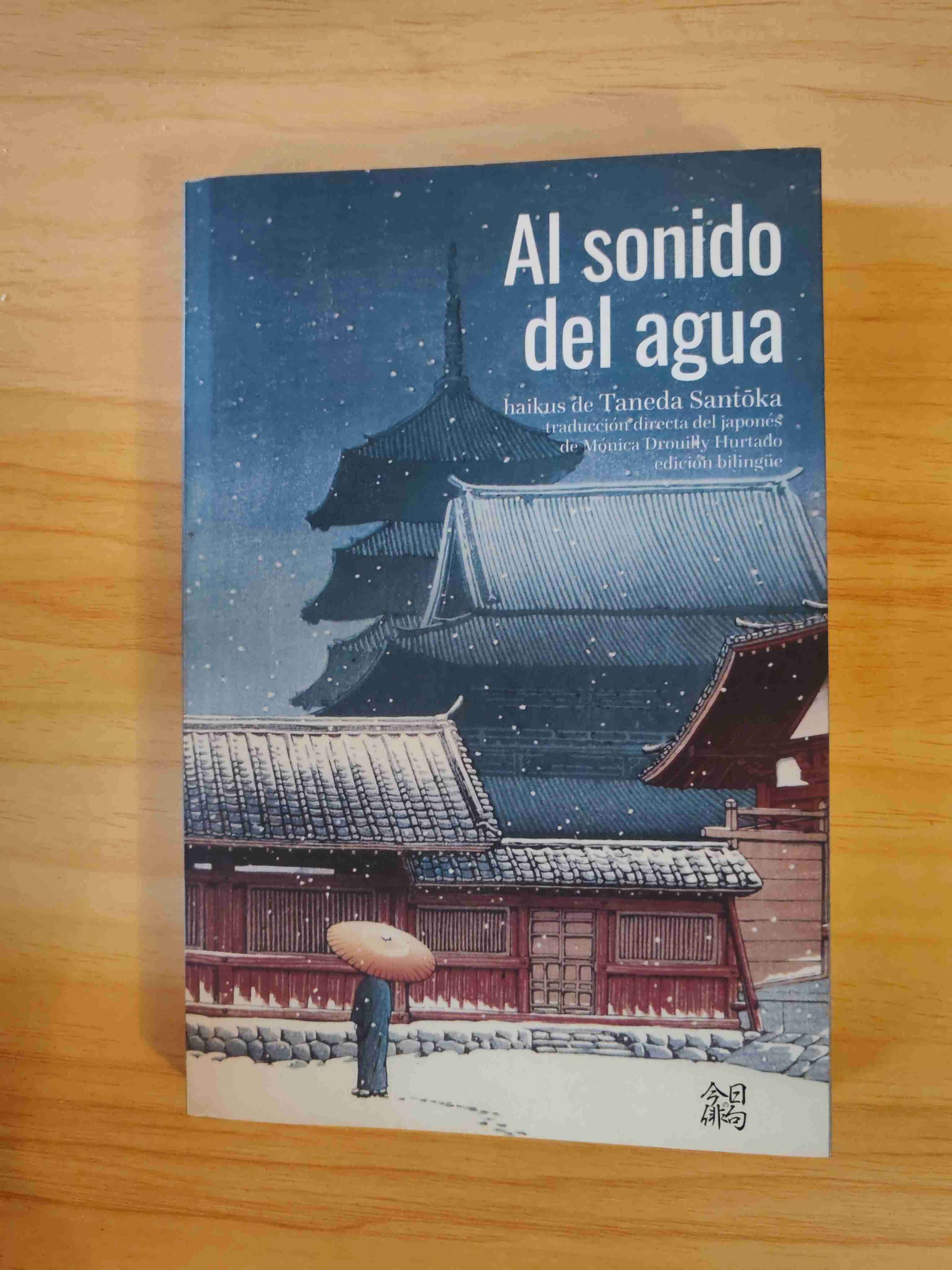 Libro 'Al sonido del agua' - miniatura 1